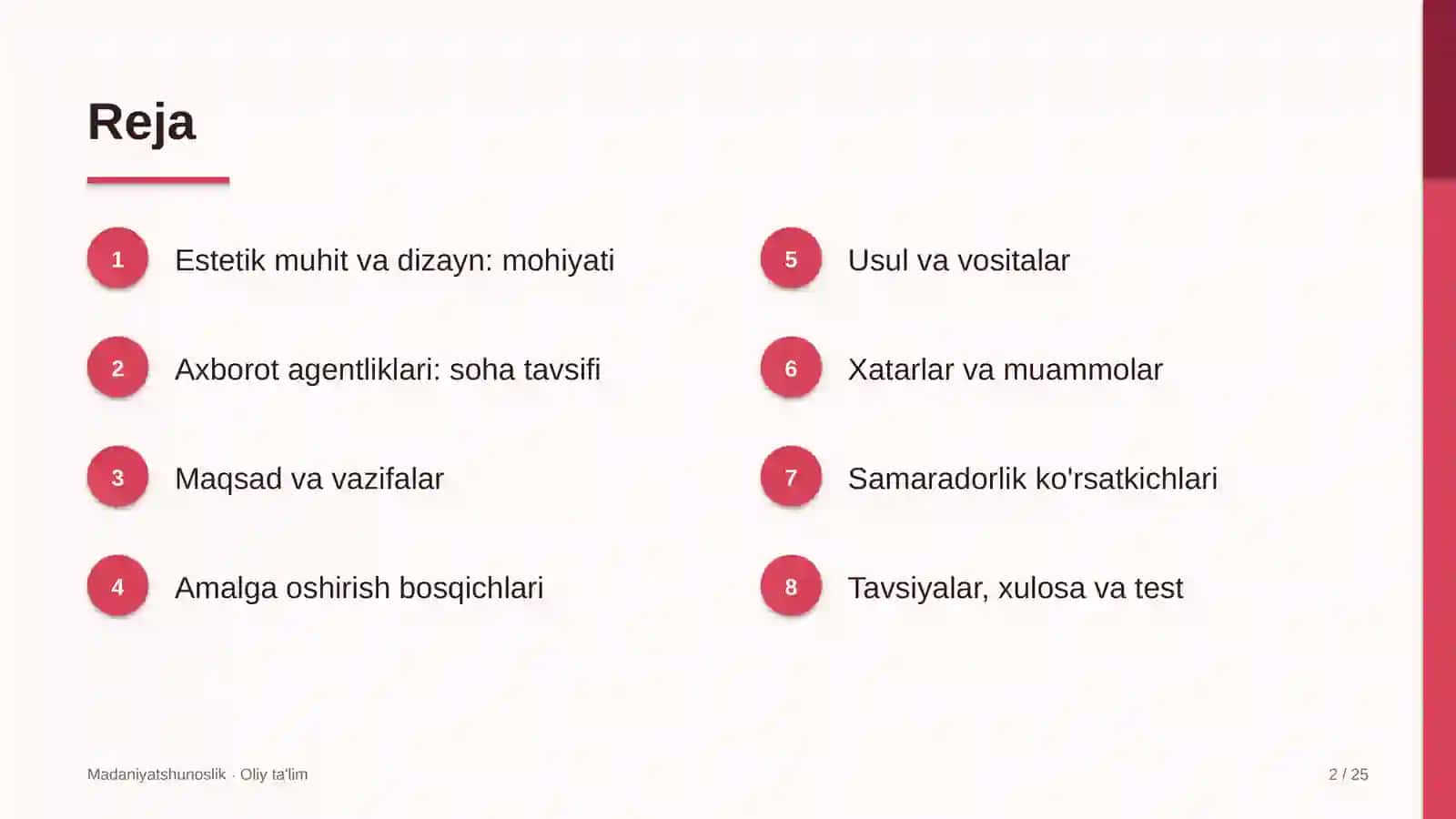 axborot agentliklarida estetik muhit va dizayn 8723 2