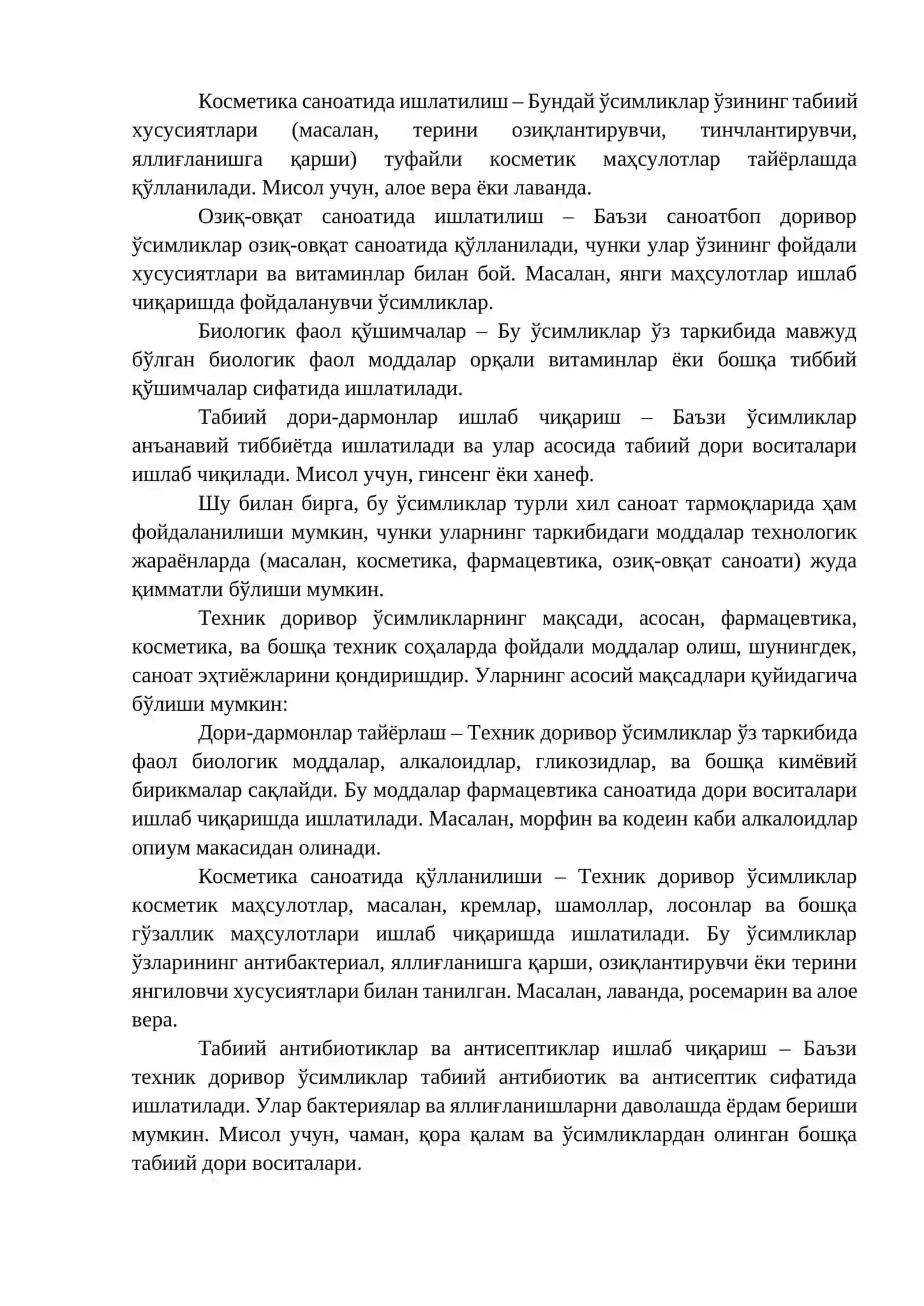 САНОАТБОП ВА ТЕХНИК ДОРИВОР ЎСИМЛИКЛАР ХАҚИДА УМУМИЙ ТУШУНЧА 2