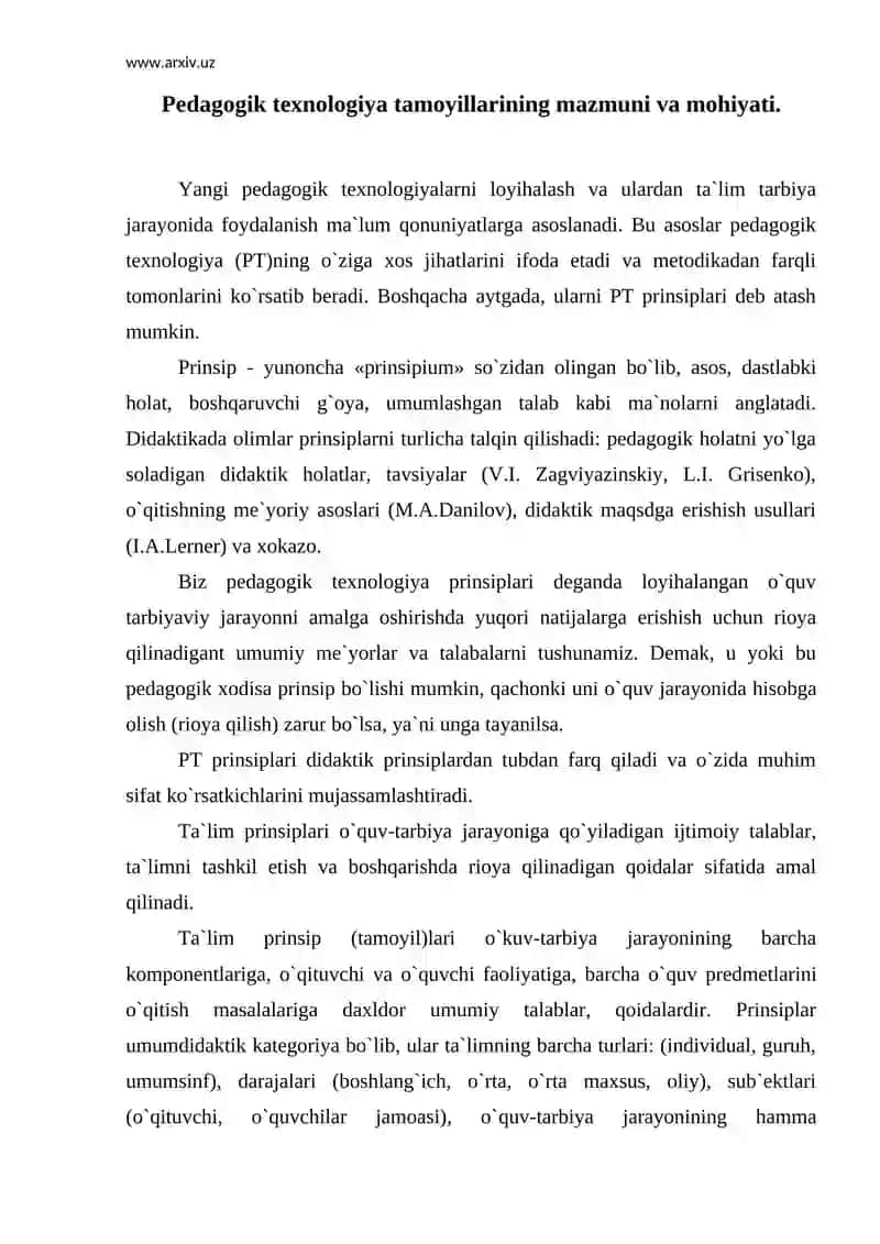 Pedagogik texnologiya tamoyillarining mazmuni va mohiyati 2