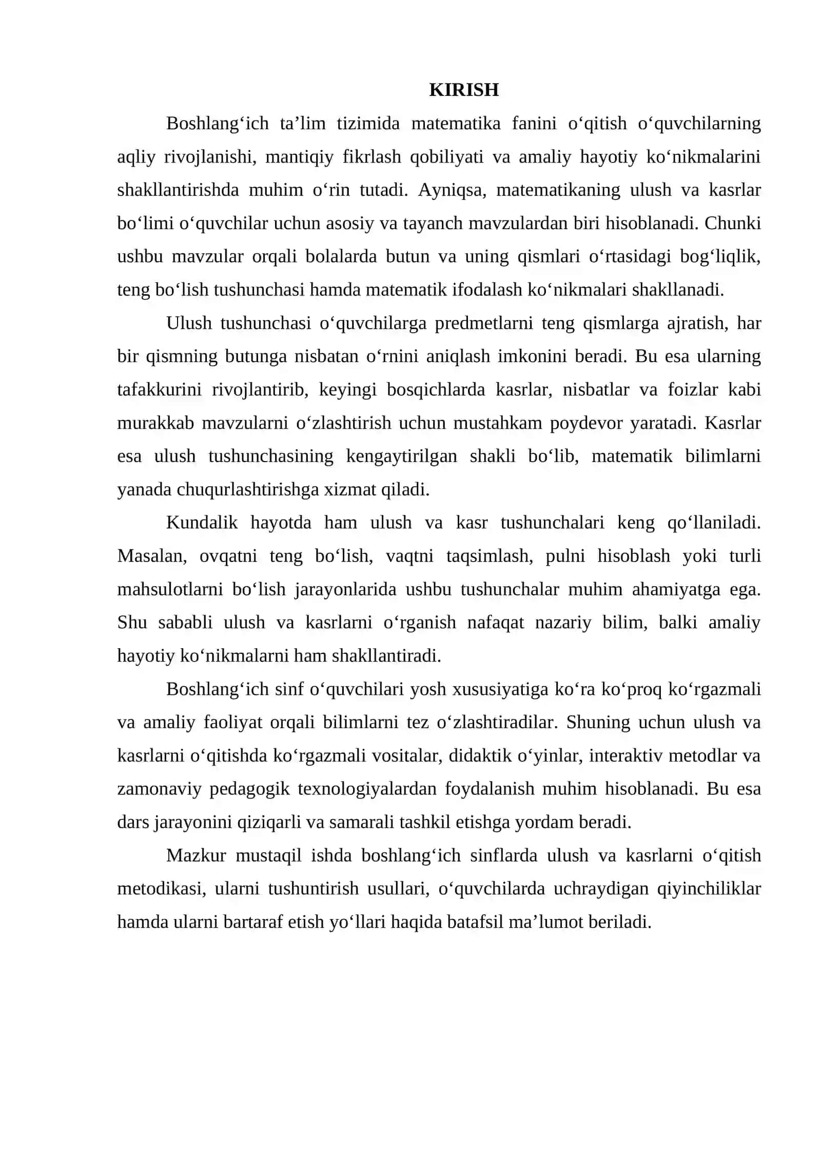 Boshlangich sinflarda ulush va kasrni oqitish metodikasi 2