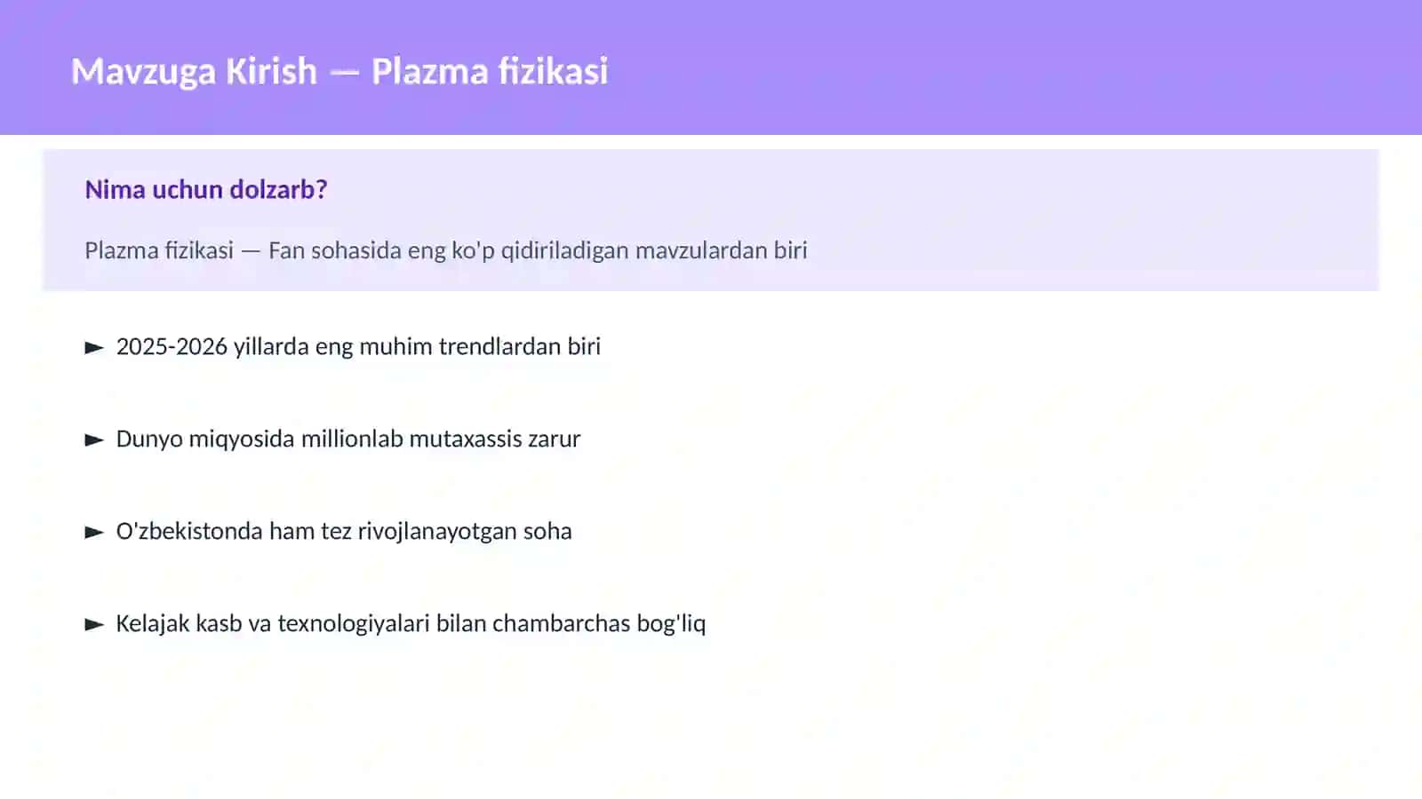 Plazma fizikasi 2
