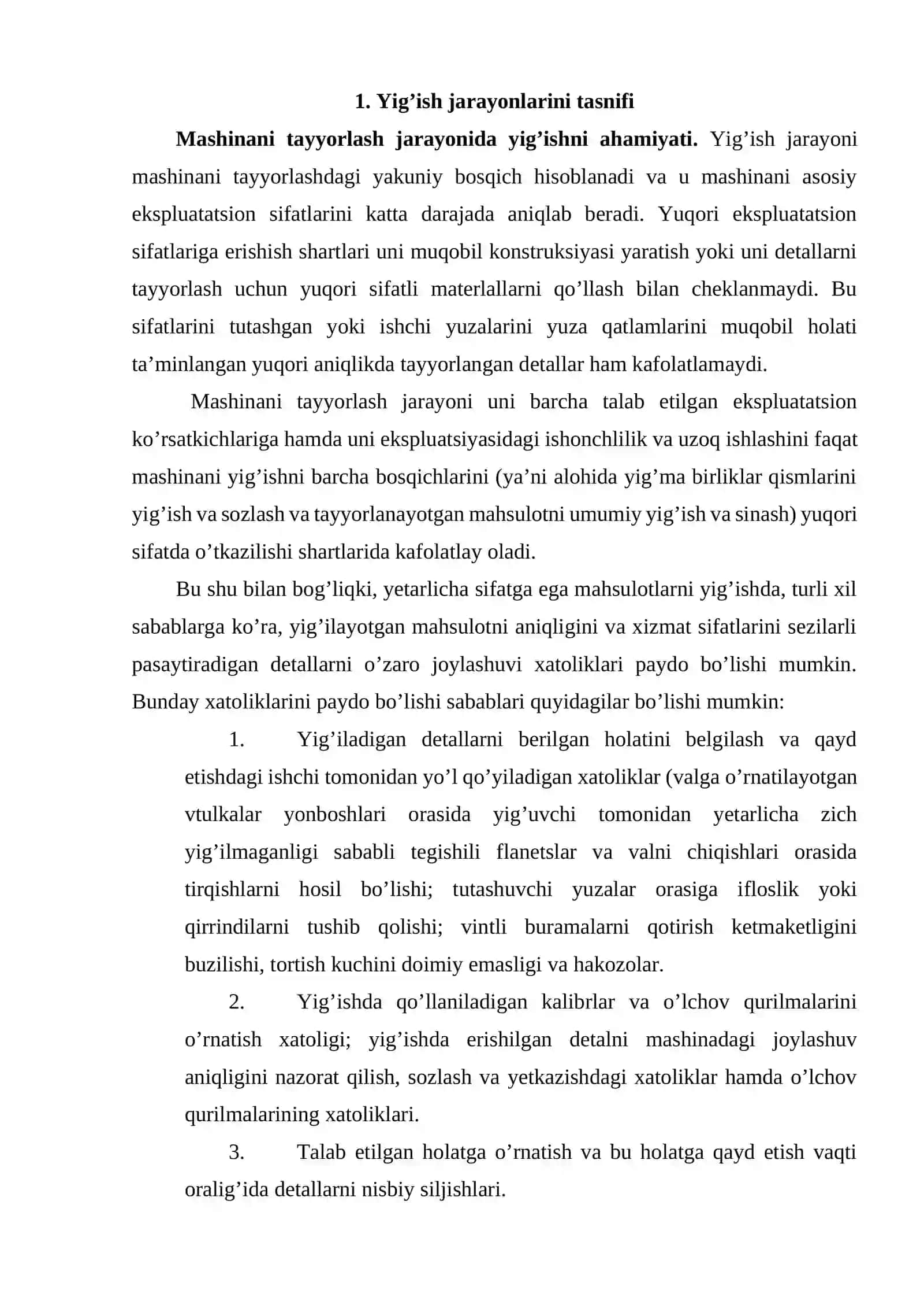 TEXNOLOGIK JARAYONNING STRUKTURAVIY TUZILISHI 2