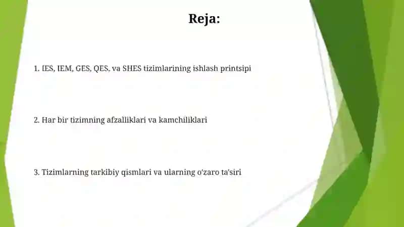 AES алгоритми 2