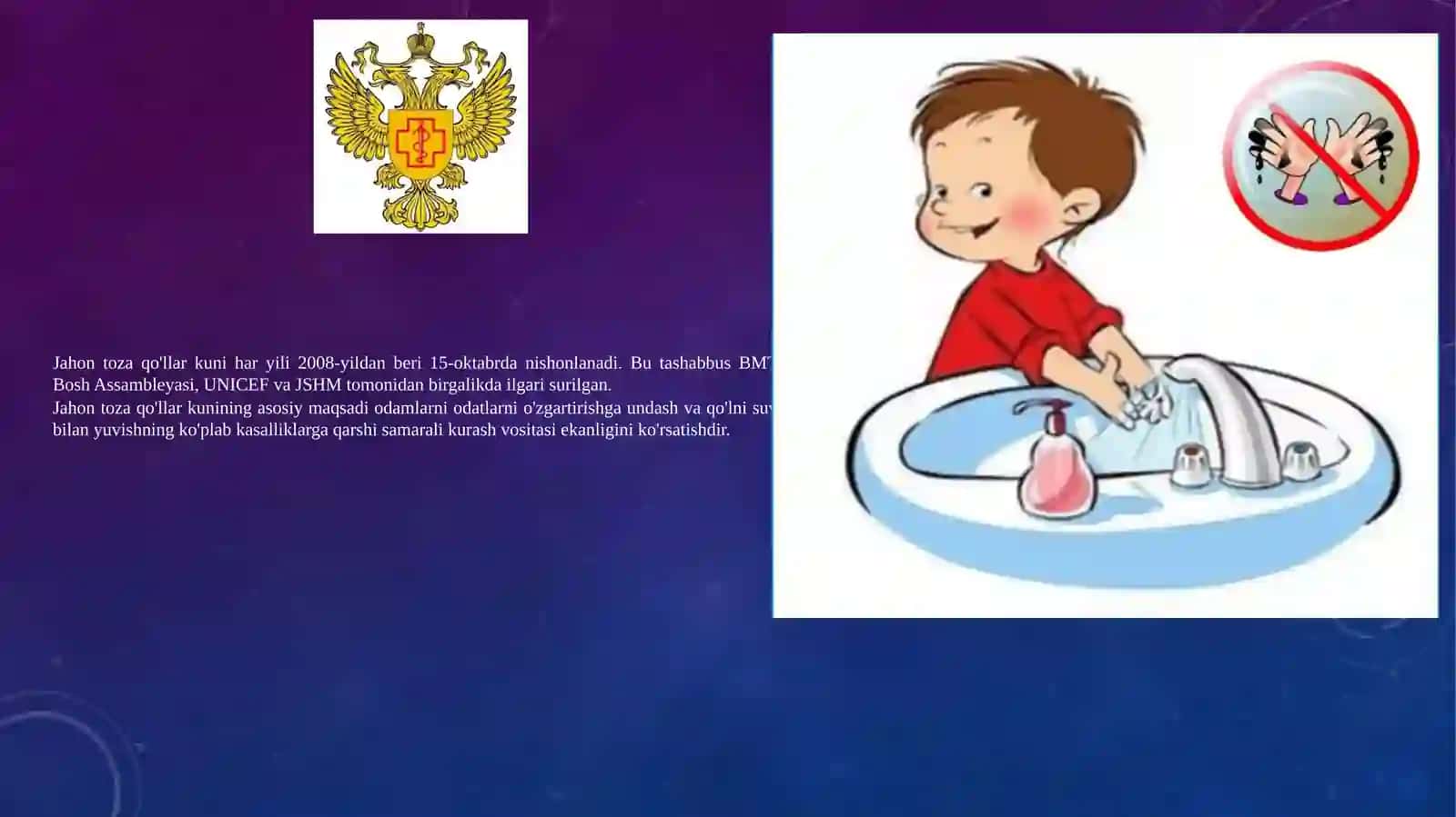 Toza qo'llar gigiyenasi va infeksiyalar profilaktikasi 2