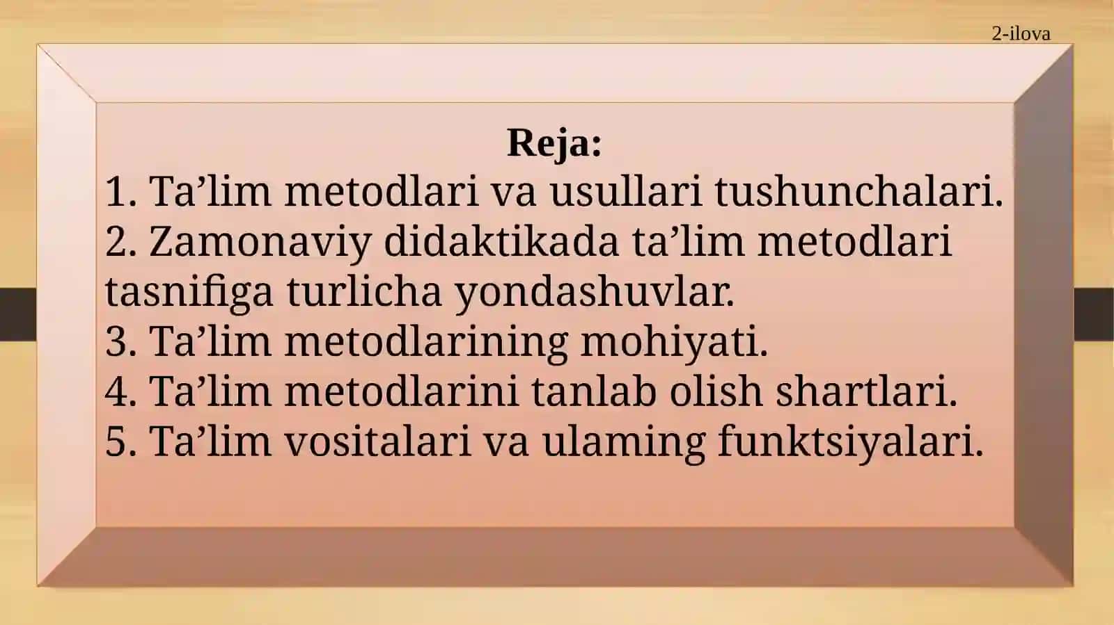 5-ma`rua 2