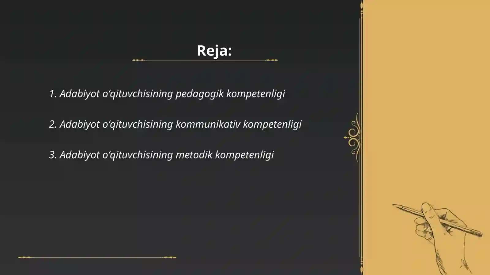 Adabiyot o'qtuvchisining kompetenligi va unung turlari 2