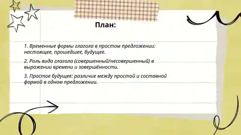 Jo'rayeva komila 2