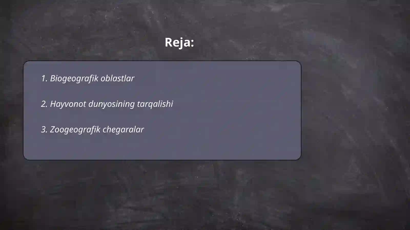 Zoogeografiya 2