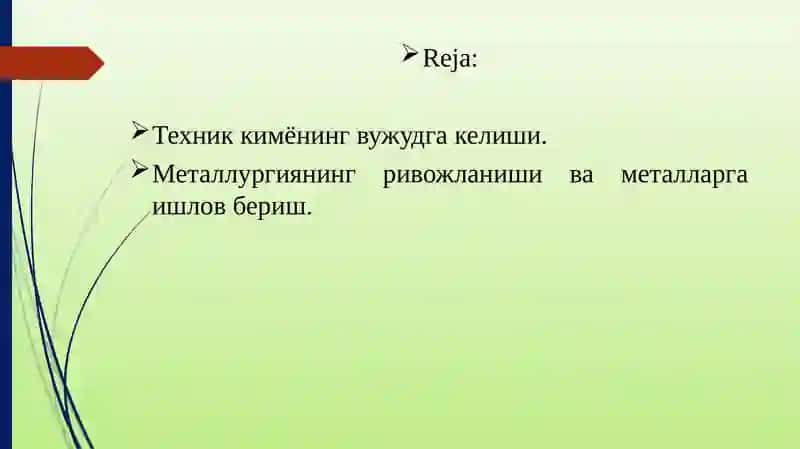 Техник кимёгарлар 2