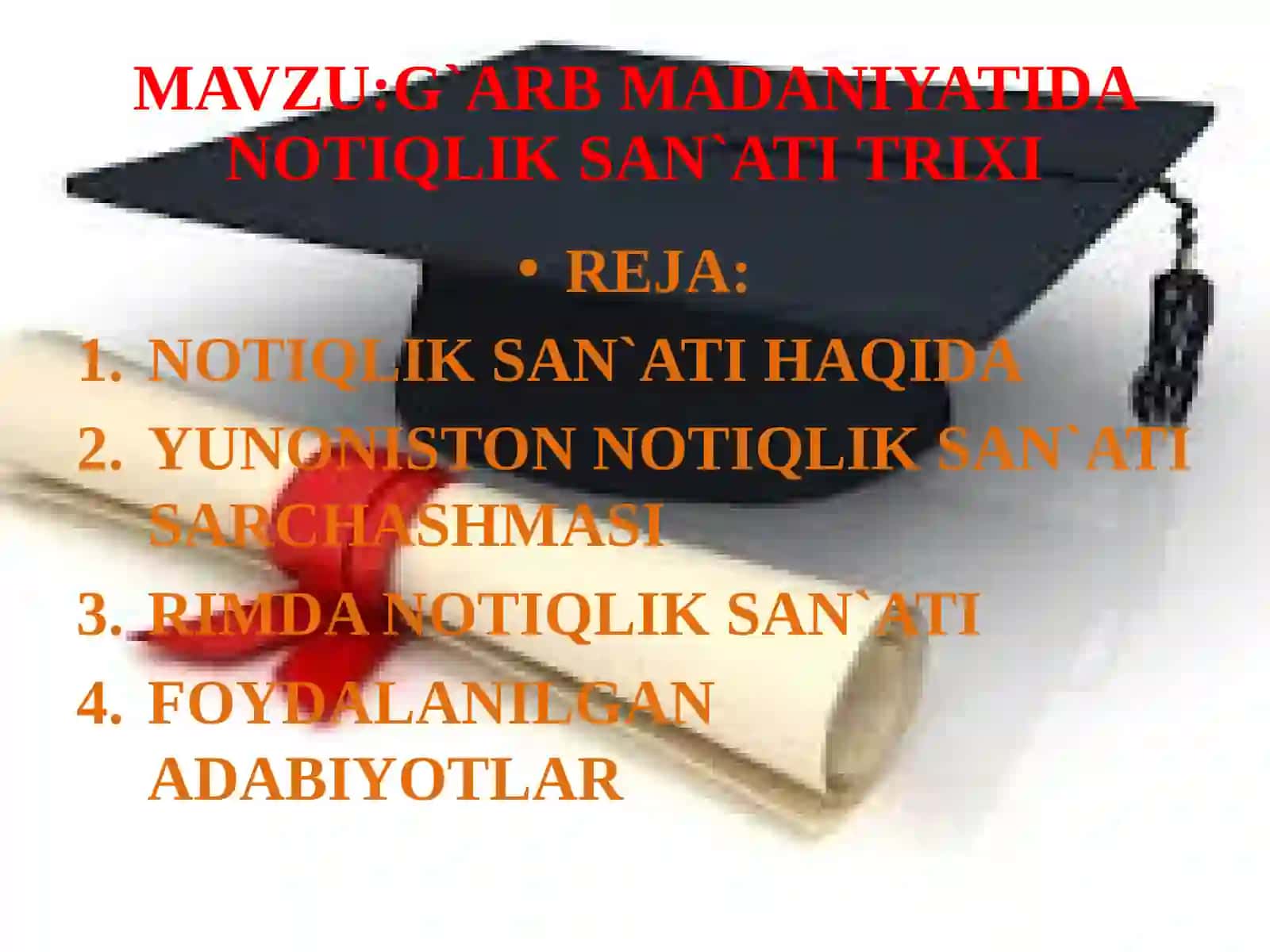 G`arb madaniyatida notiqlik san`ati trixi 2