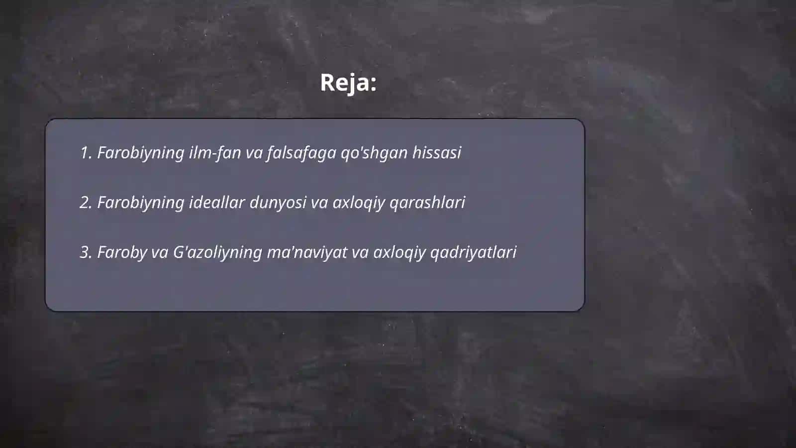 Abu nasr farobiy va g'azolliyning falsafaga oid qarashlarini tahlil qilish 2