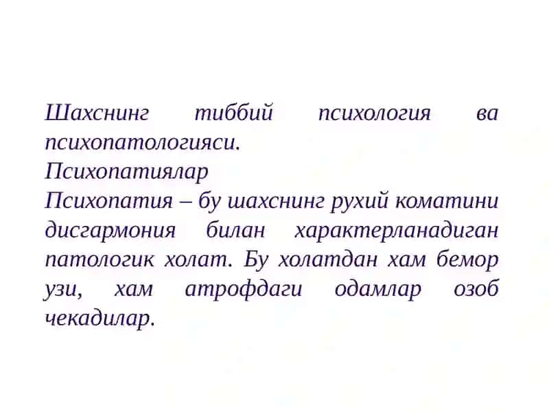 Shaxspatologiyasi 2