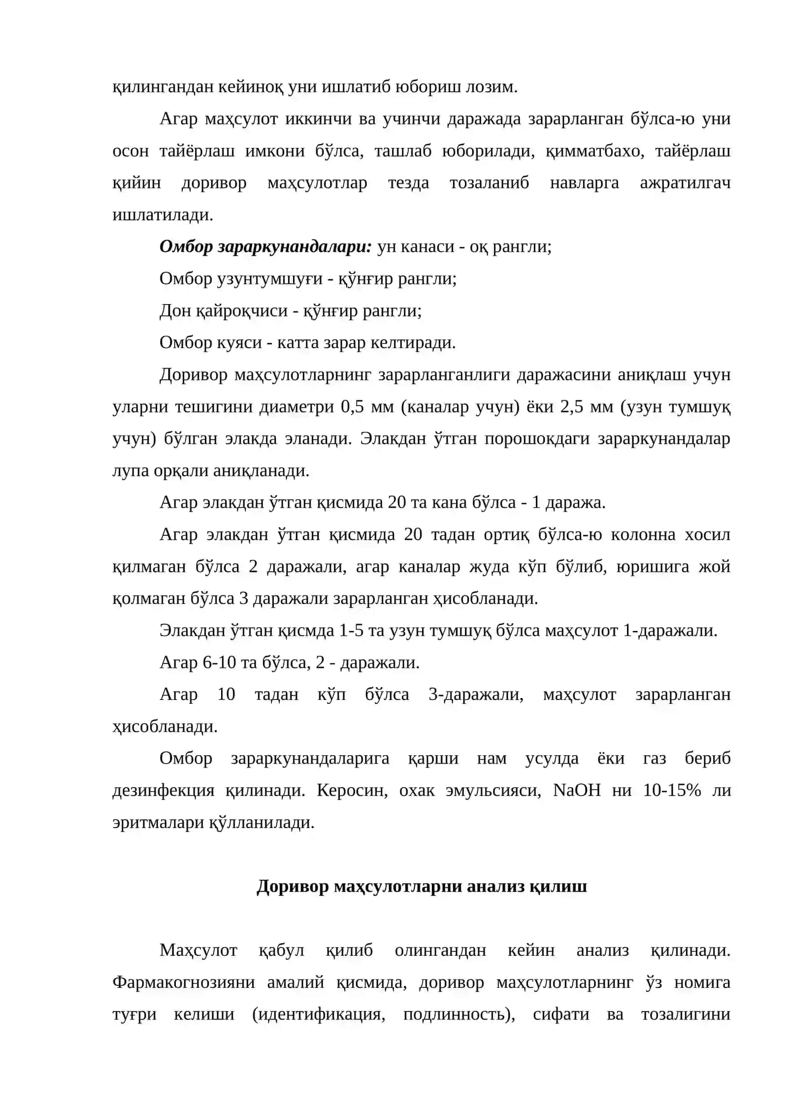 Доривор ўсимлик маҳсулотларини фармакогаостик анализ усуллари 2