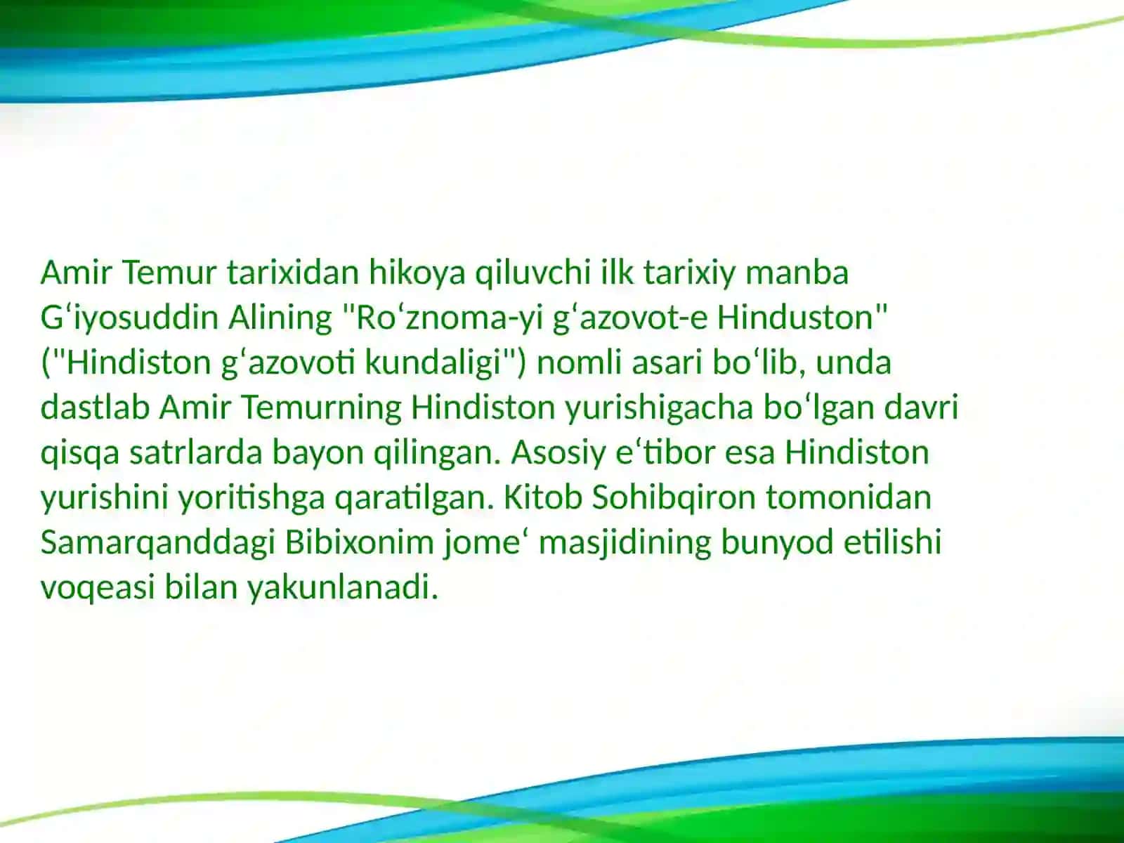 Amir Temur va temuriylar davri tarixshunosligi 2