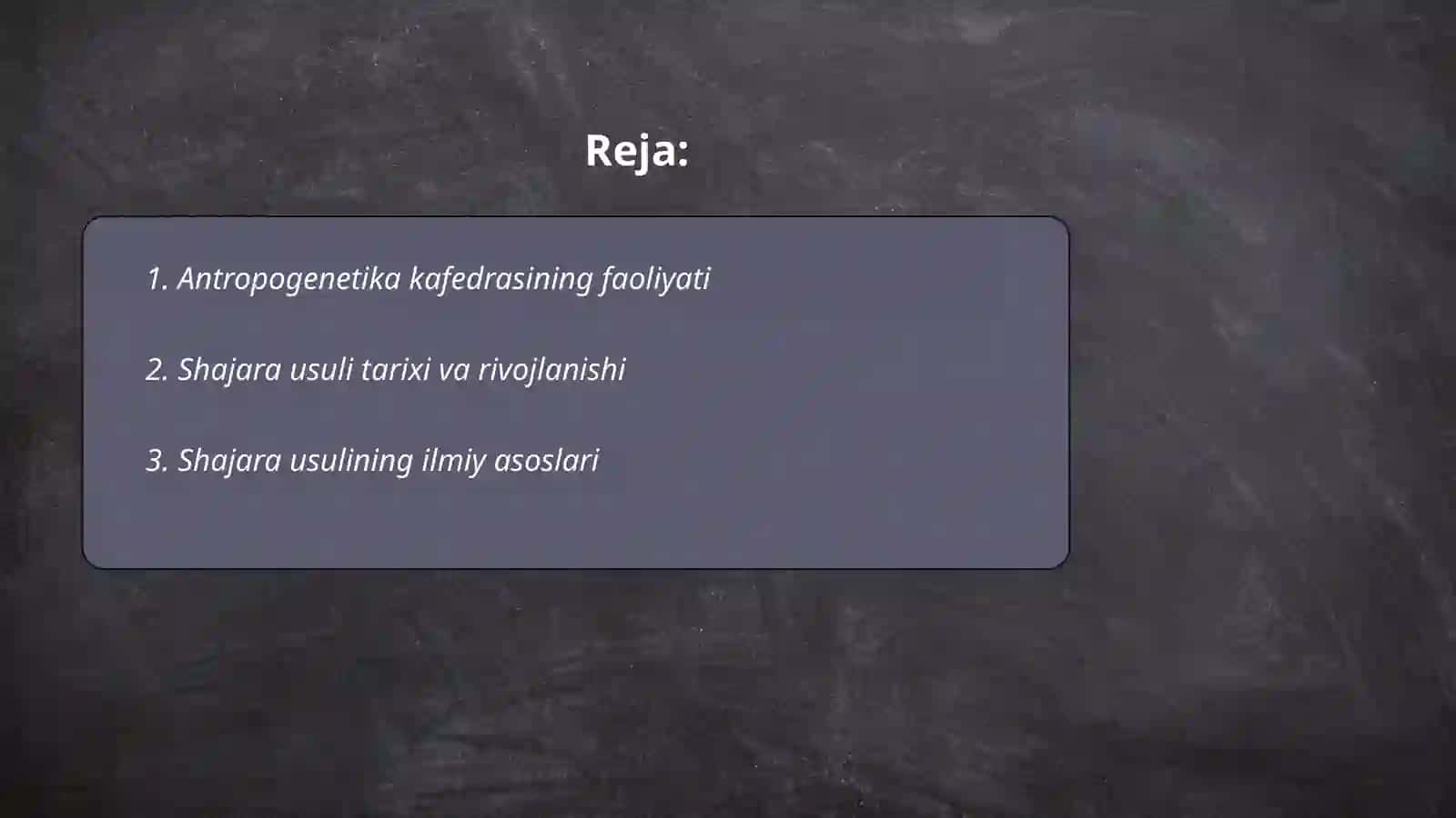Antropogenetika usullari: Shajara usuli 2
