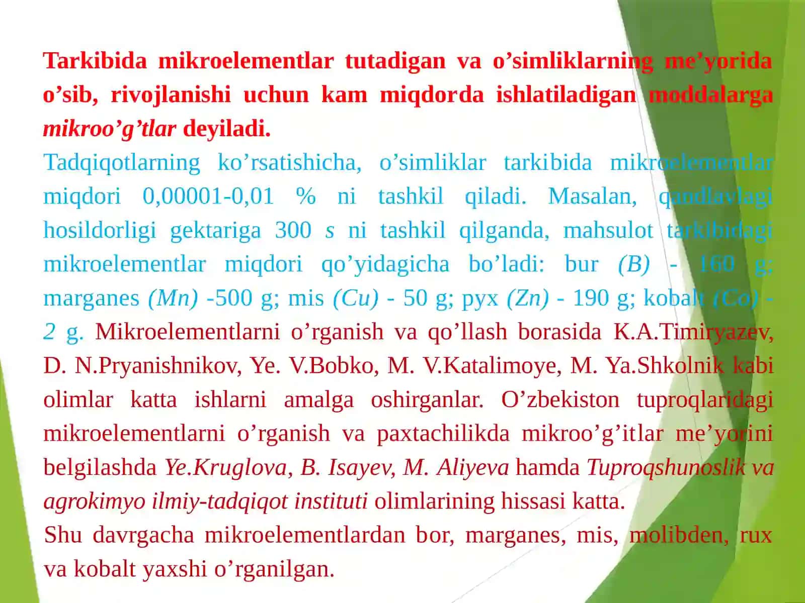 MIKROO’G’ITLARREJA 2