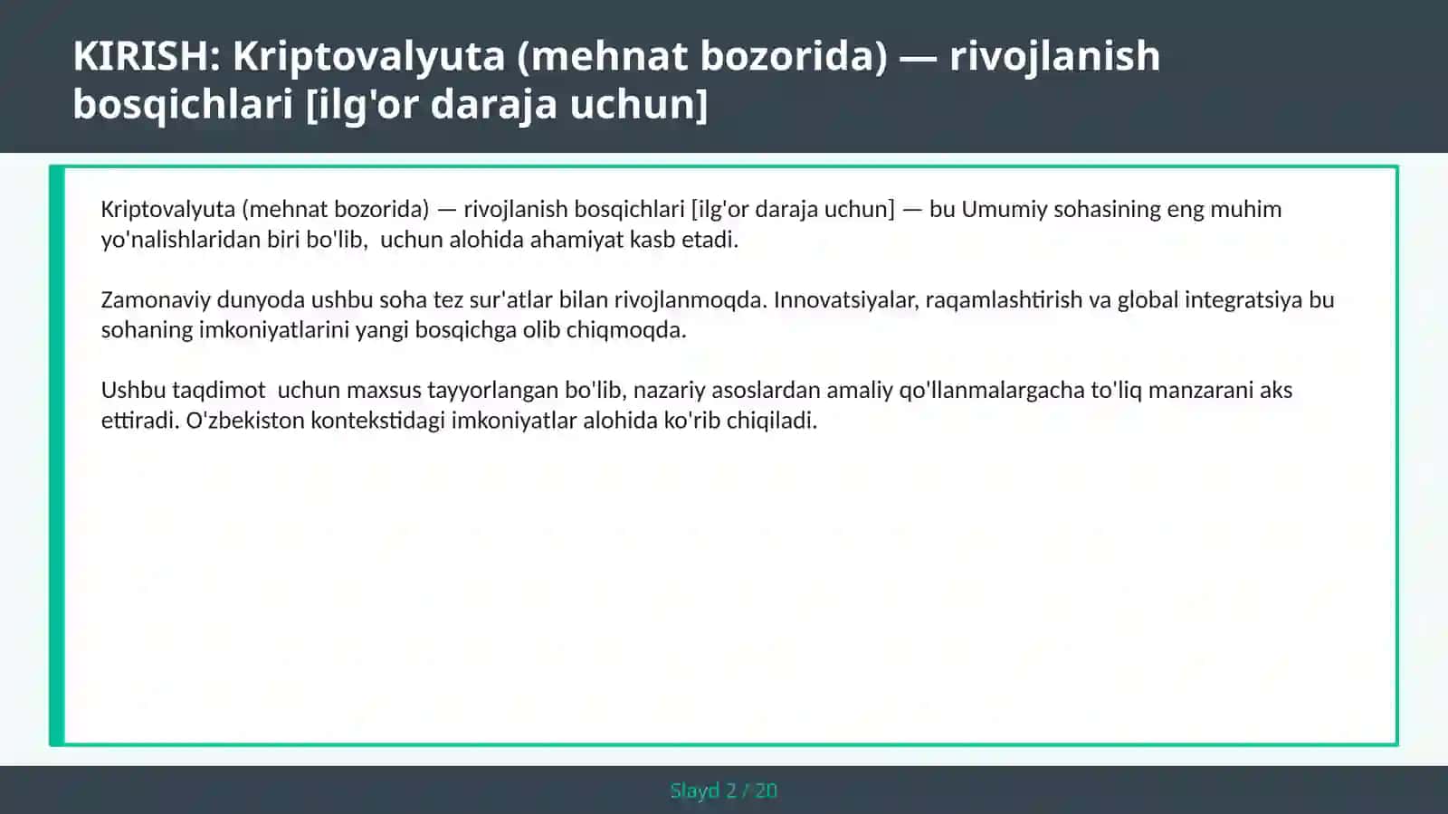 Kriptovalyuta (mehnat bozorida) — rivojlanish bosqichlari [ilg'or daraja uchun] 2
