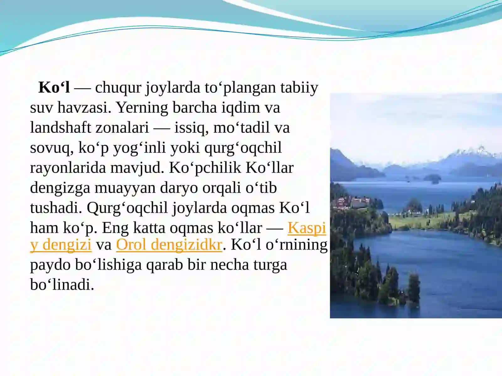 KO’LLAR VA ULARNING TARKIBIY QISMLARI 2