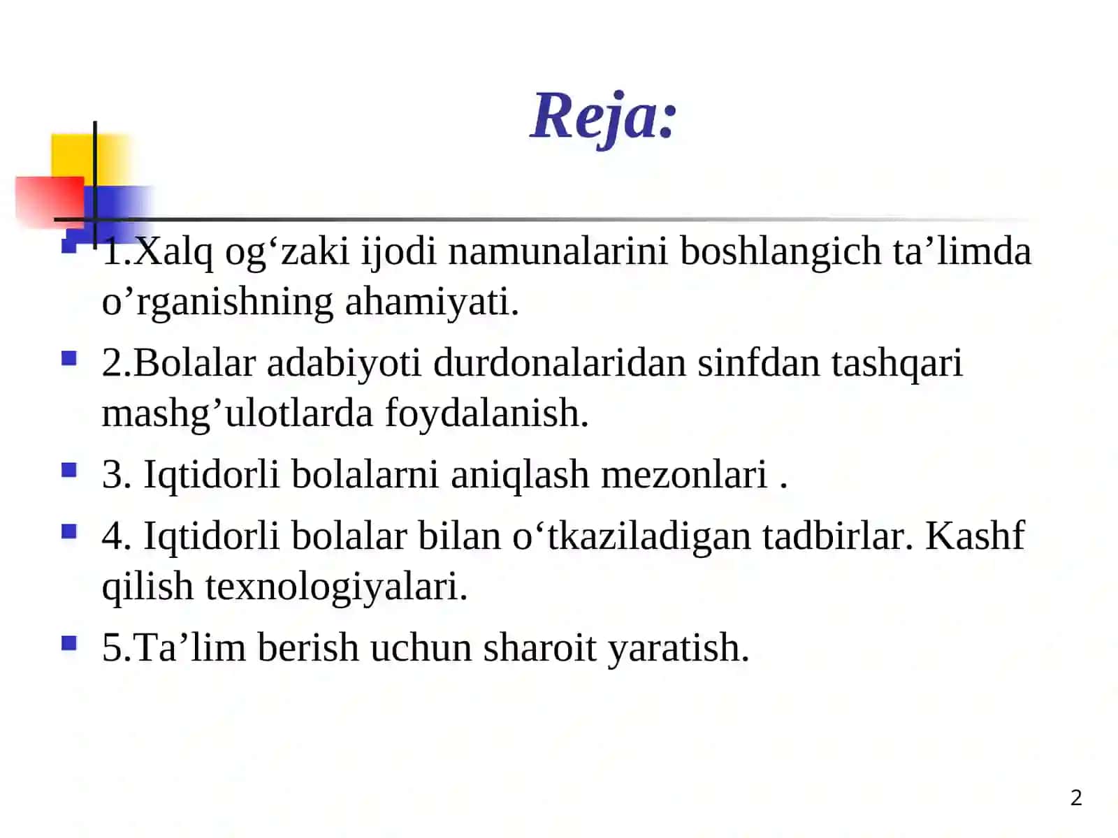 Xalq og‘zaki ijodi namunalarini boshlangich ta’limda o’rganishning ahamiyati 2