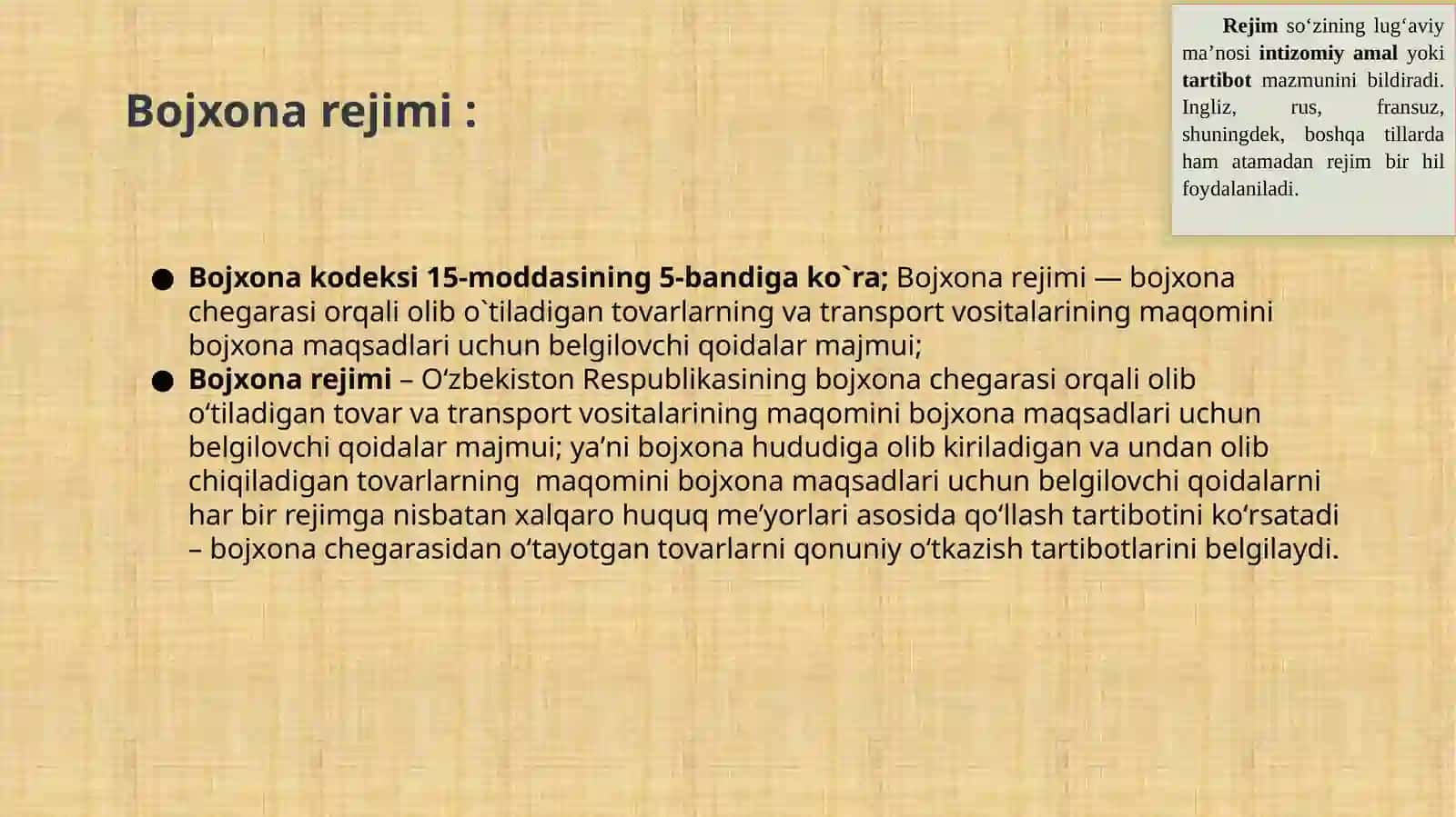 Bojxona rejimlari va ularni qo’llash shartlari 2