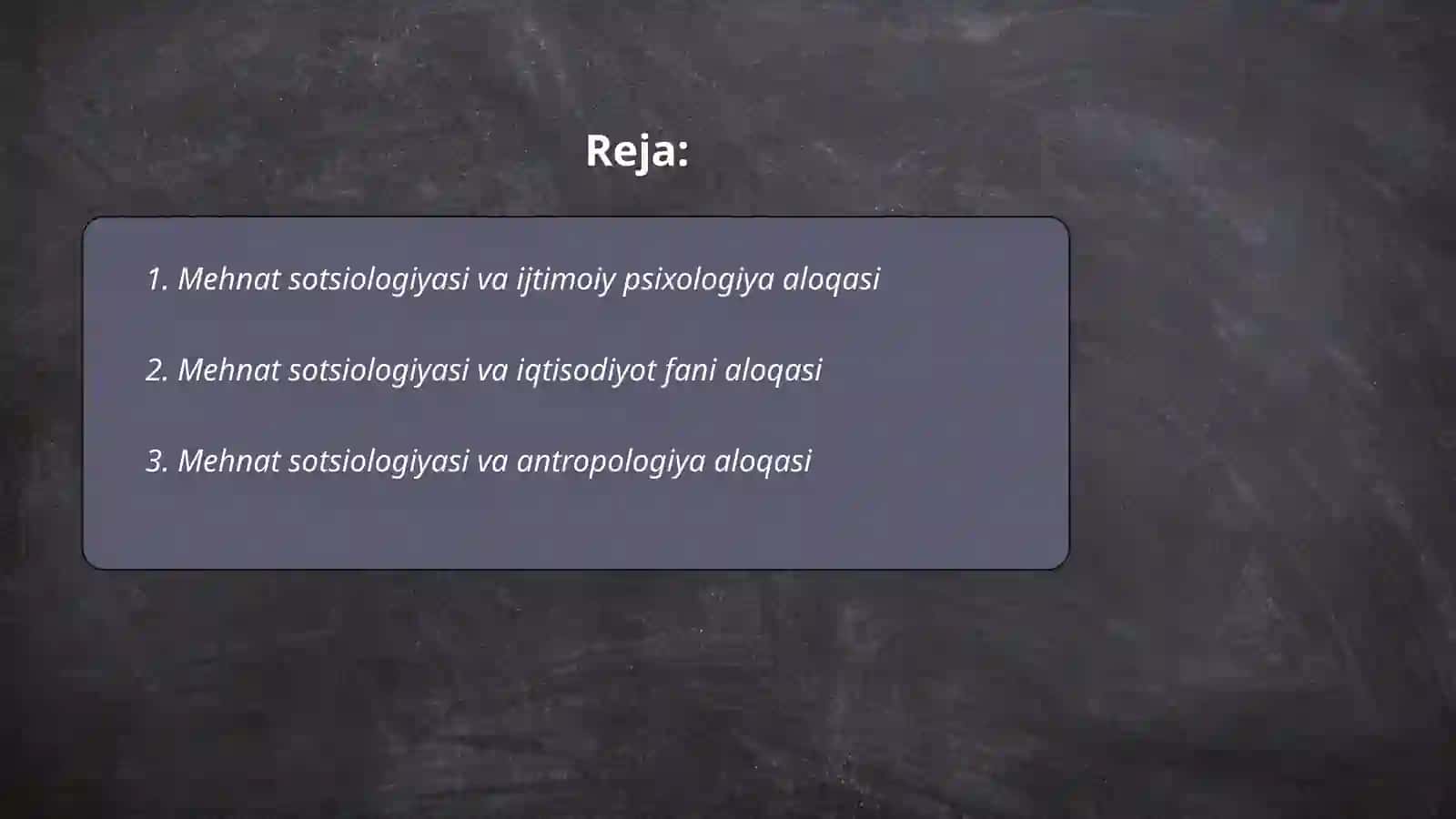 Mehnat va bandlik sotsiologiyasining boshqa fanlar bilan aloqasi 2