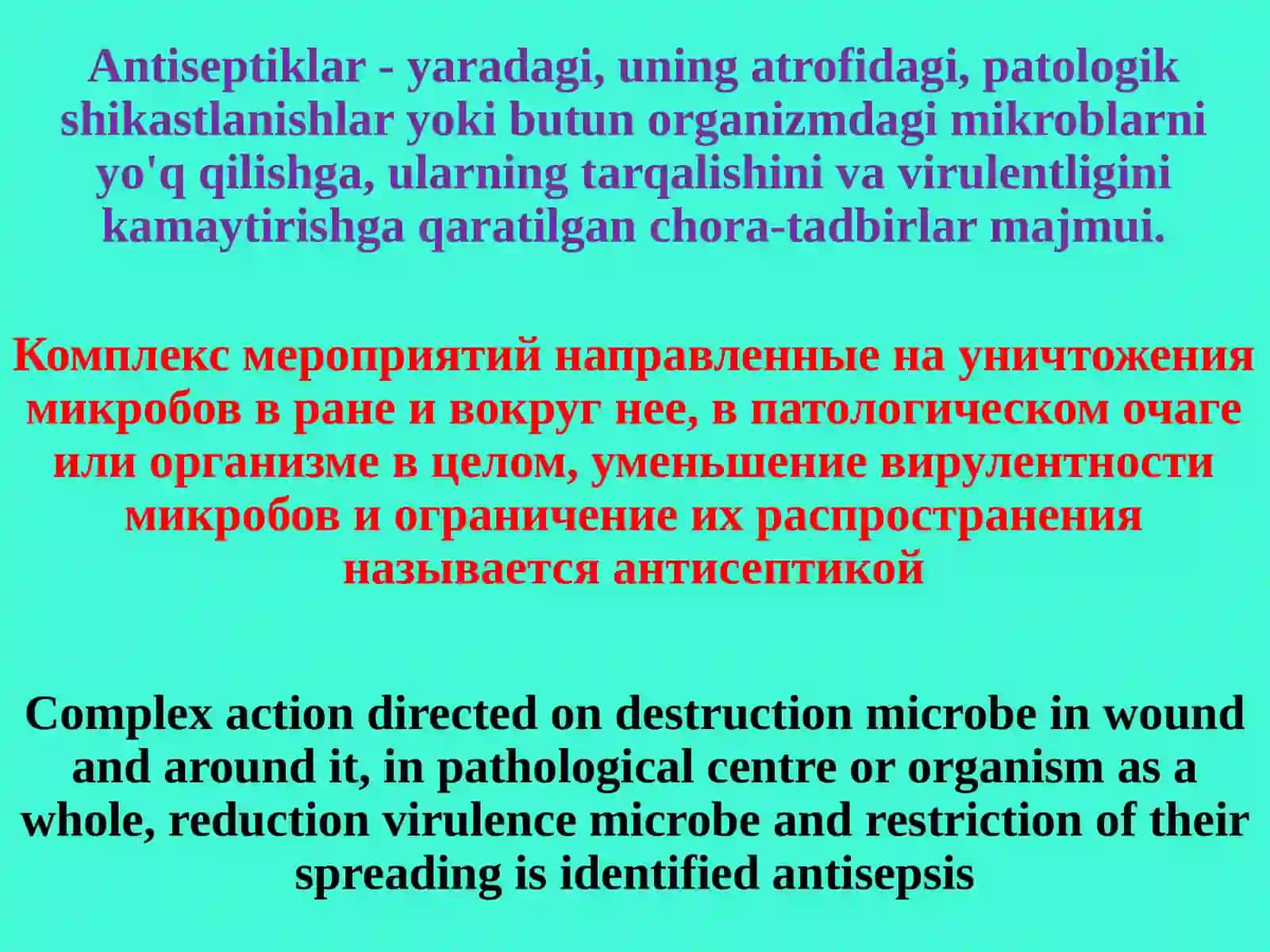 Antiseptika va aseptika 2