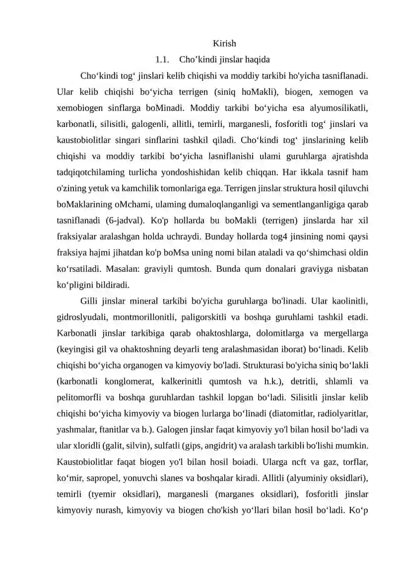 Cho’kindi tog’ jinslari 2