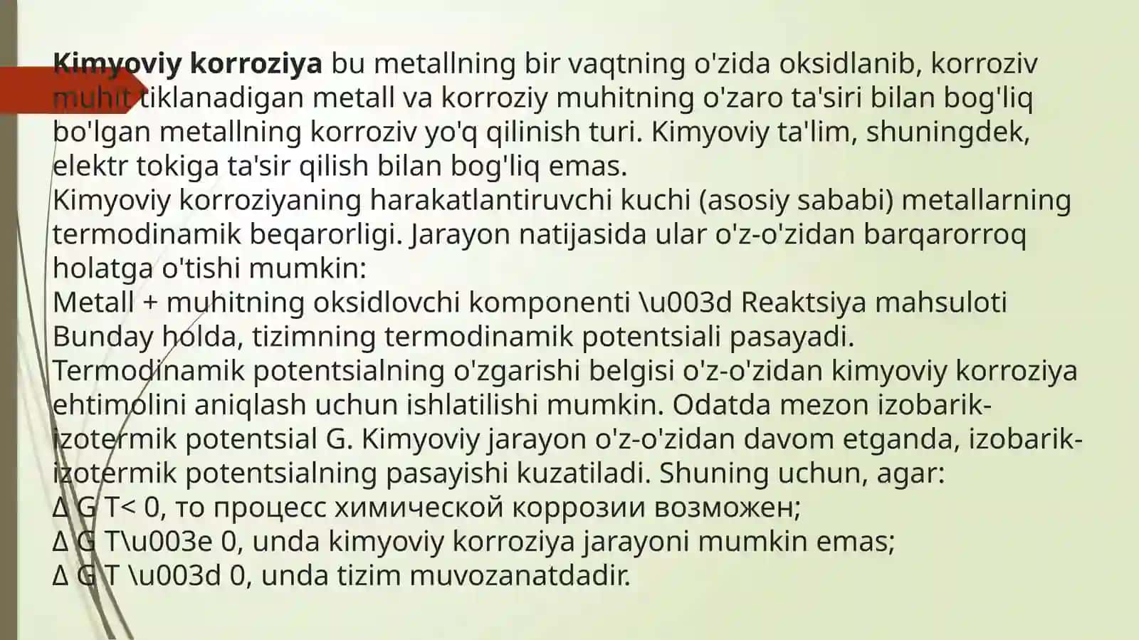 Kimyoviy Korroziya 2