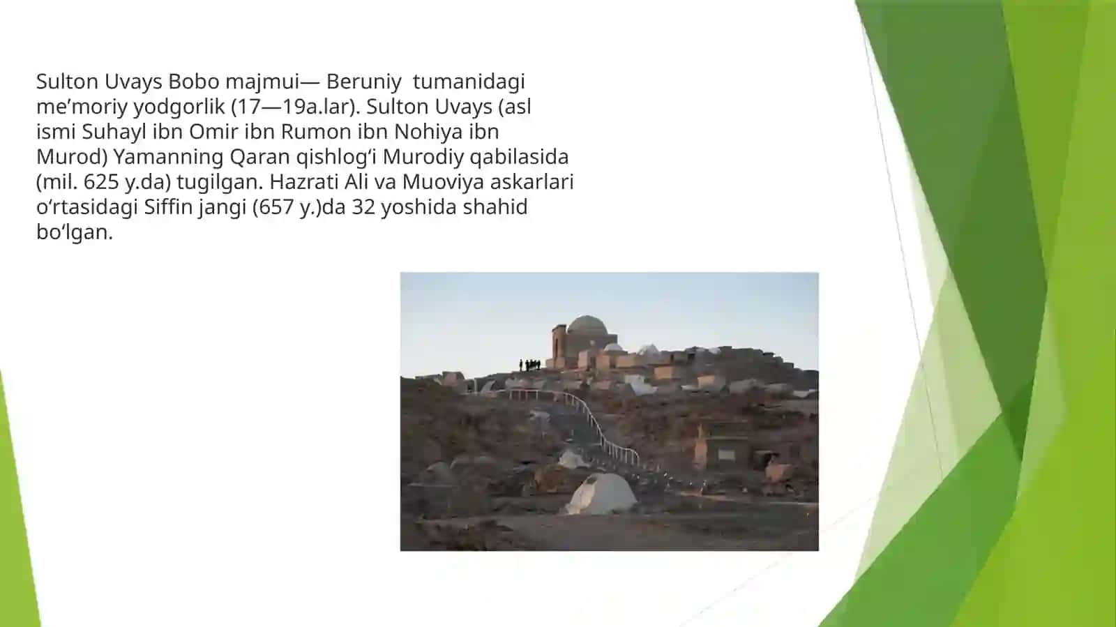 Sulton Uvays bobo maqbarasi 2