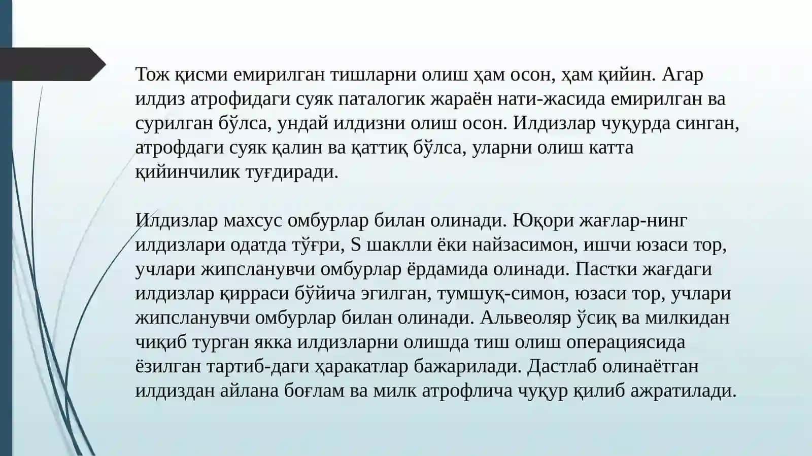 Tish ildizlarini bor mashina va elevatorlar yordamida olish texnikasi. 2
