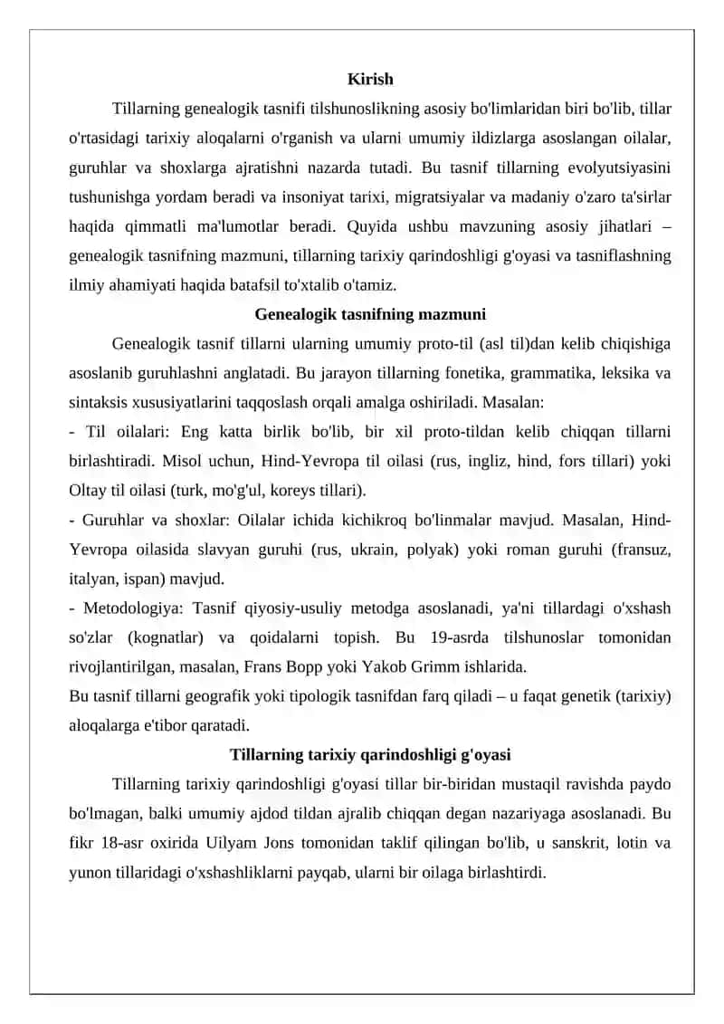 Tillarning genealogik tasnifi 2