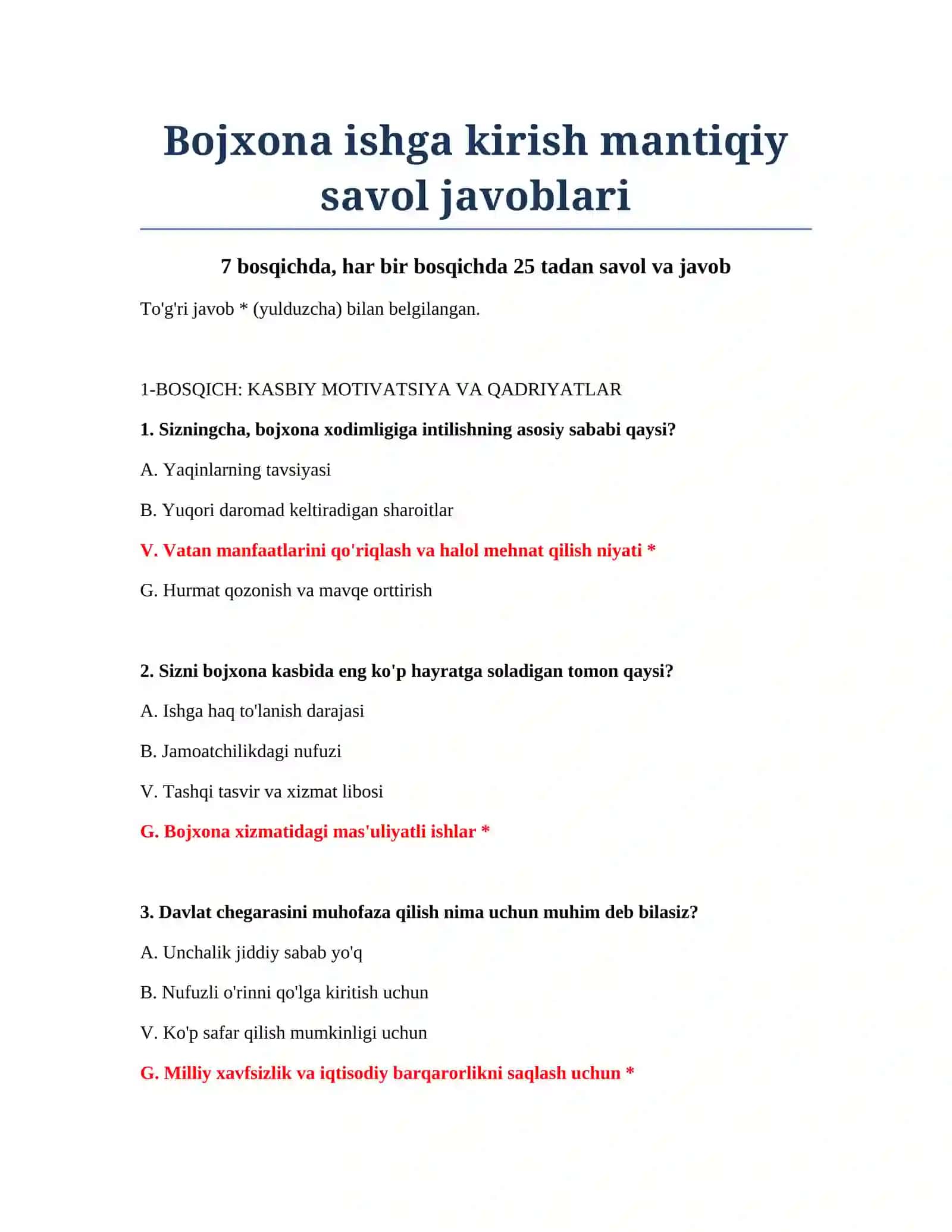 Bojxona ishga kirish mantiqiy savol javoblari 2