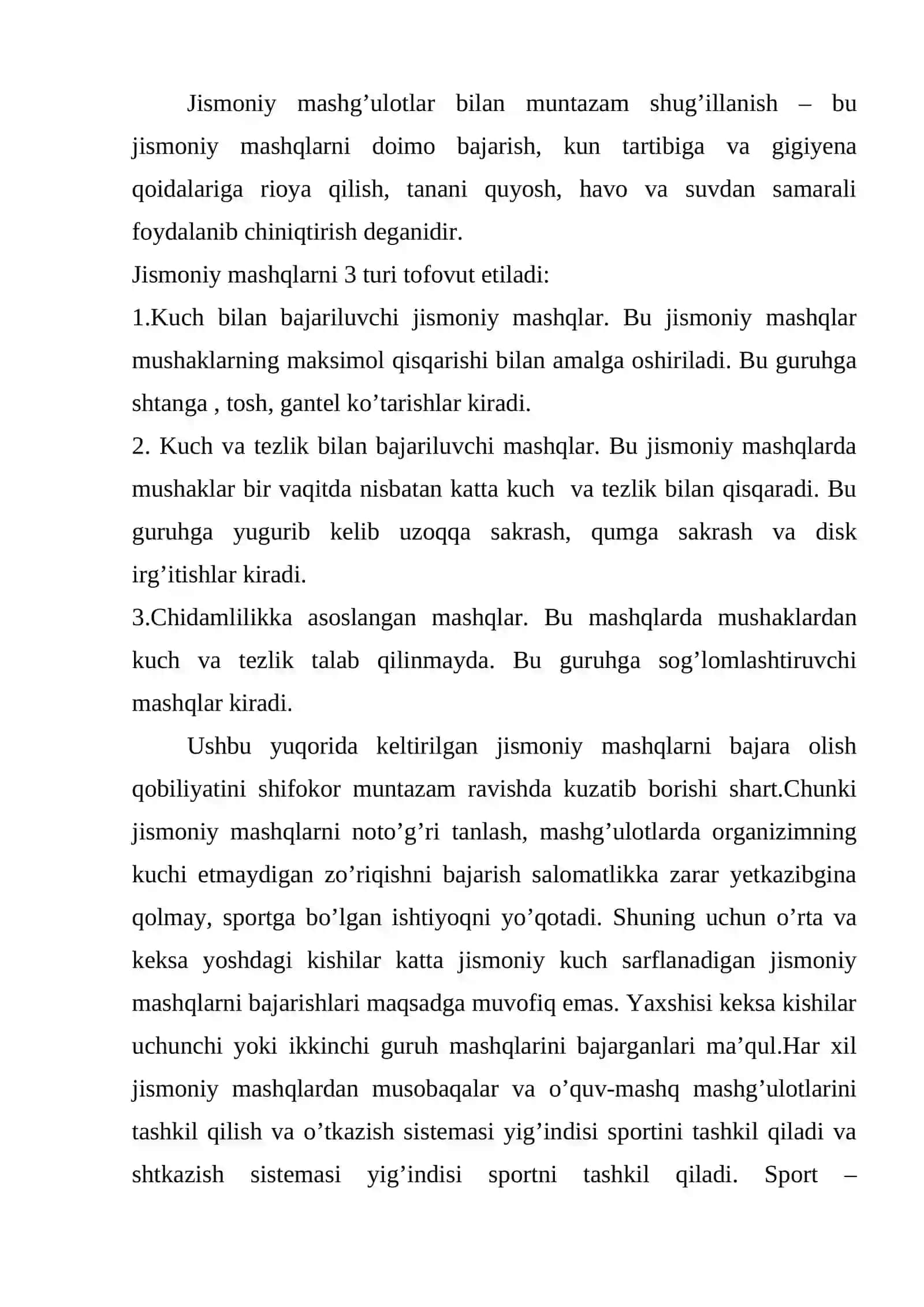 O`rta va mo'ysafid уoshda jismoniy tarbiya mashg`ulotlarini gigiena tomonidan ta’minlash rejasini ishlab chiqish 2
