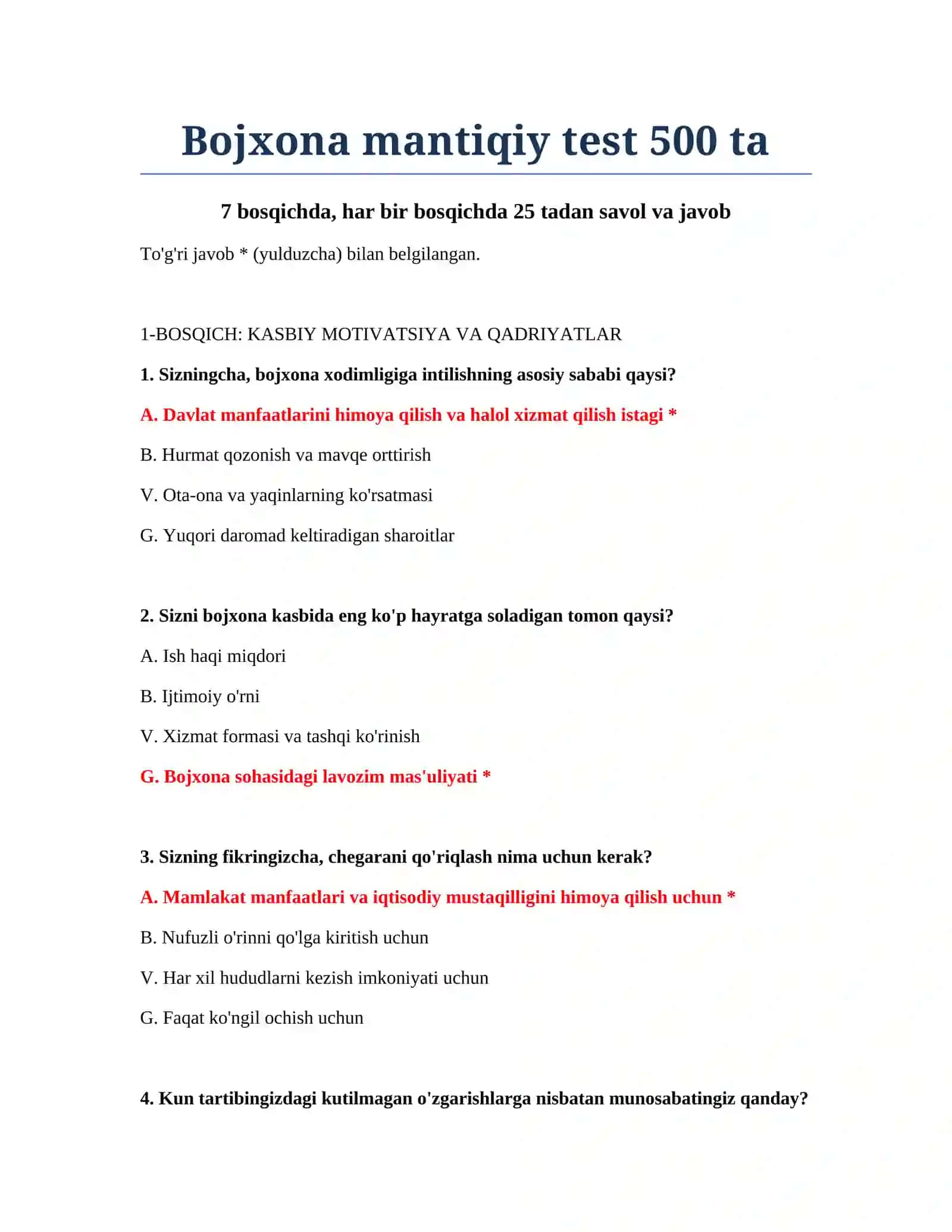 Bojxona mantiqiy test 500 ta 2