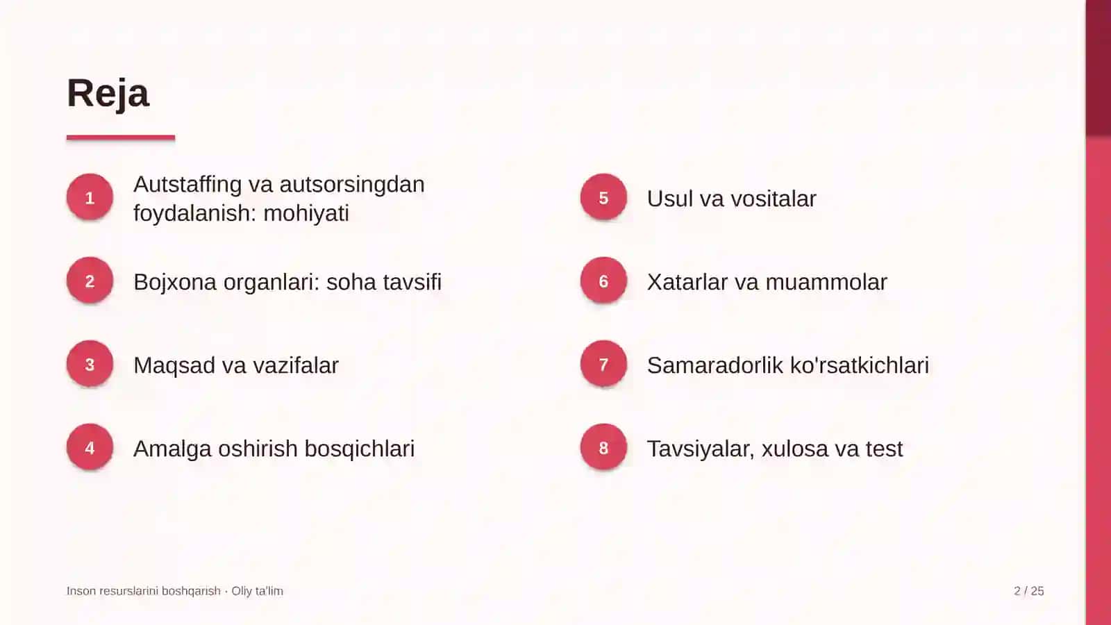 Bojxona organlarida autstaffing va autsorsingdan foydalanish 2