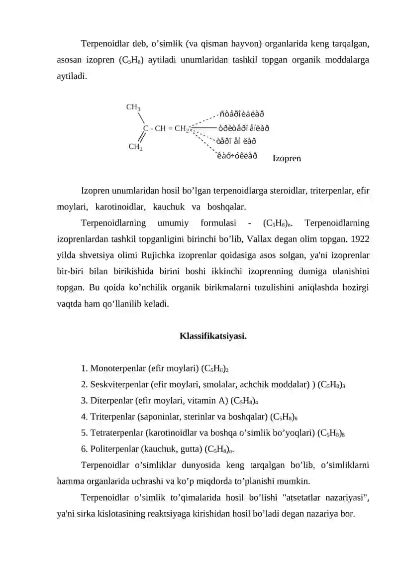 Tеrpеnoidlar bo’lgan dorivor o’simliklar va mahsulotlar 2