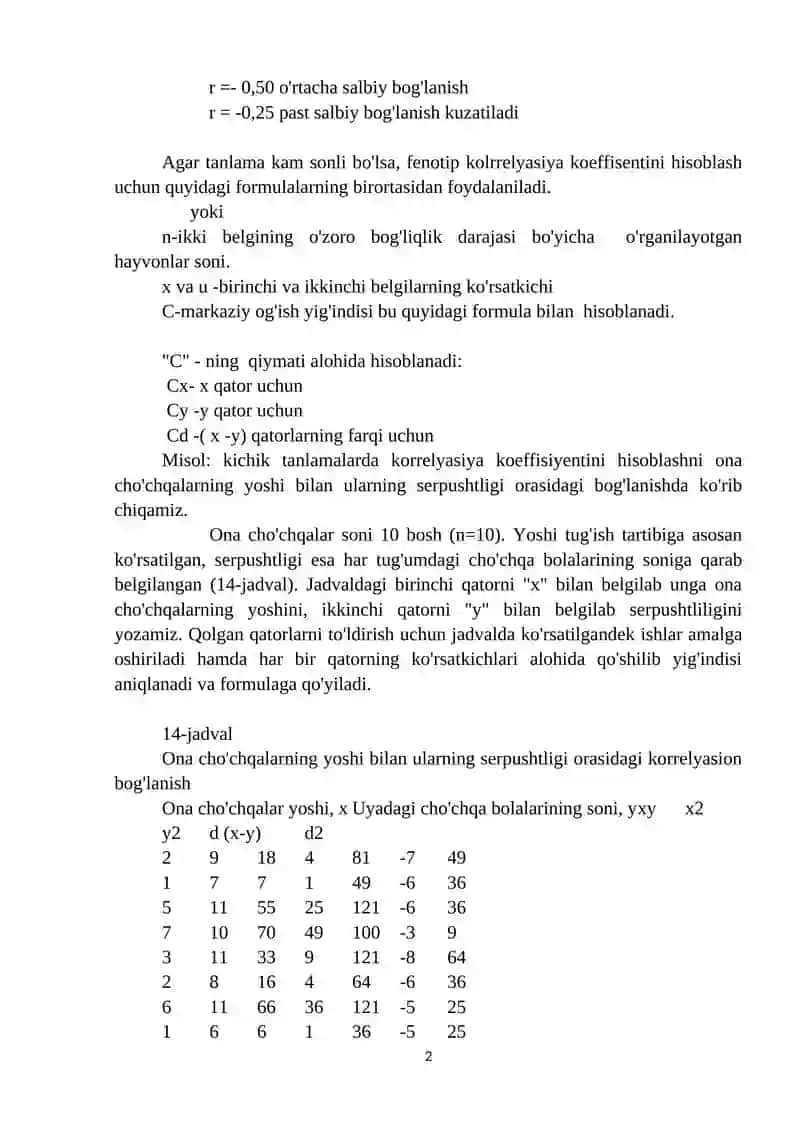 Korrelyatsiya koeffitsentini aniqlash va undan seleksiyada foydalanish 2