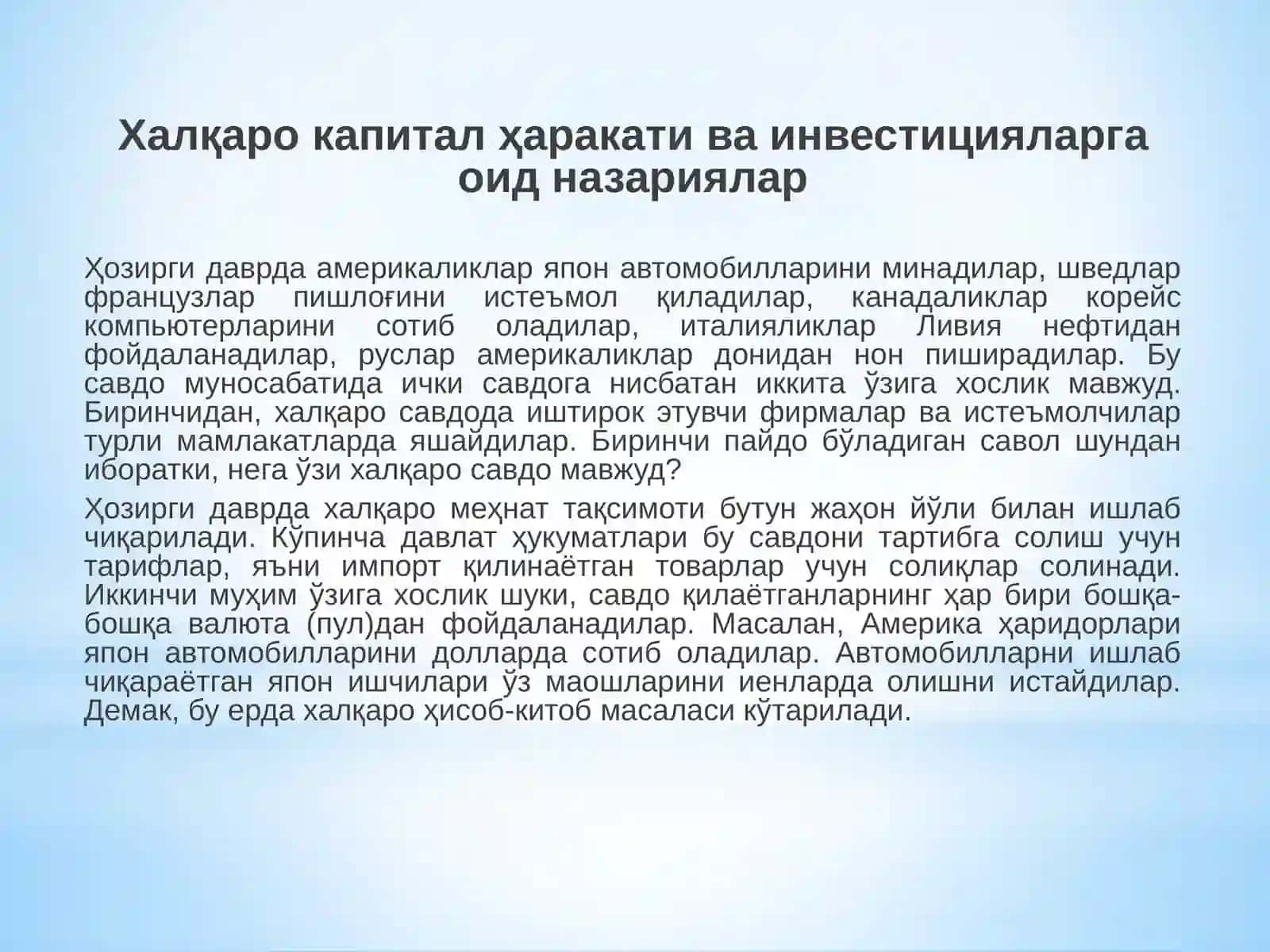 Xalqaro kapital harakati va investisiyalarga oid nazariyalar Tojimatov Shoyatbek 2