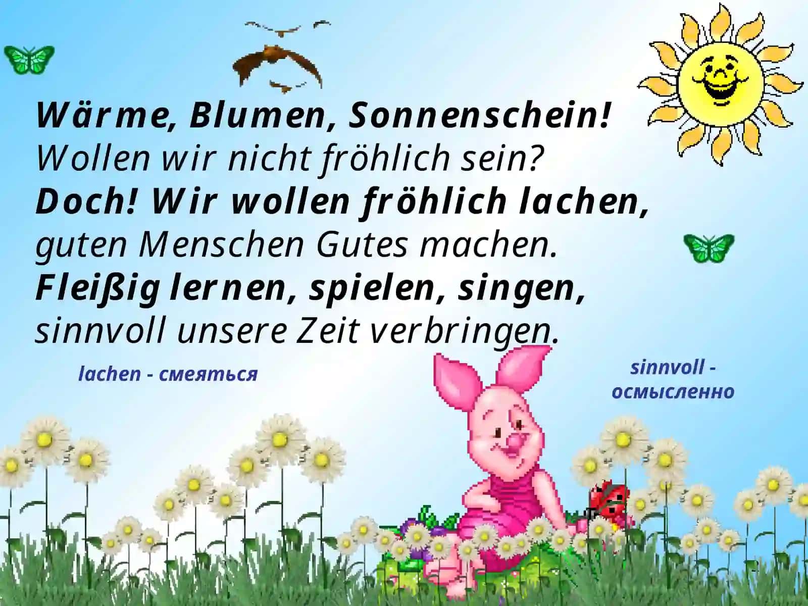 Einkäufen 2