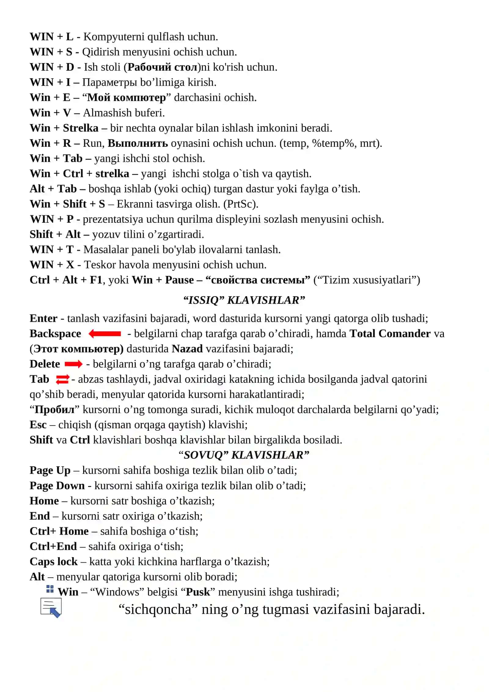 Ctrl + Sichqoncha roligi – Masshtab 2
