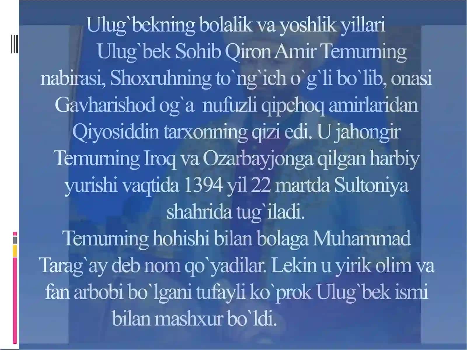 Mirzo Ulug‘bek buyuk alloma va davlat arbobi 2