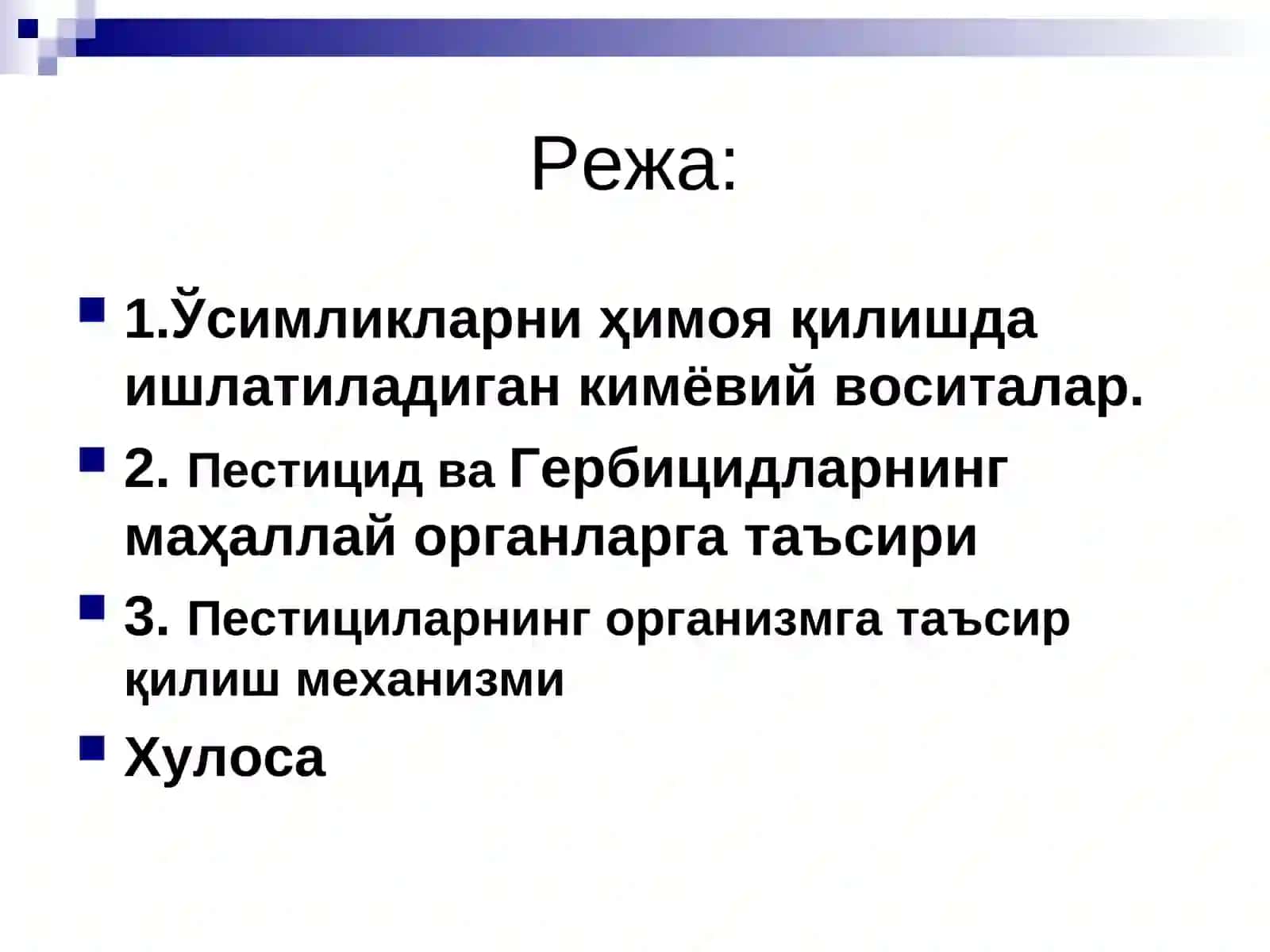 Гербицид ва пестицидларнинг тизимлар фаолиятига таьсири 2