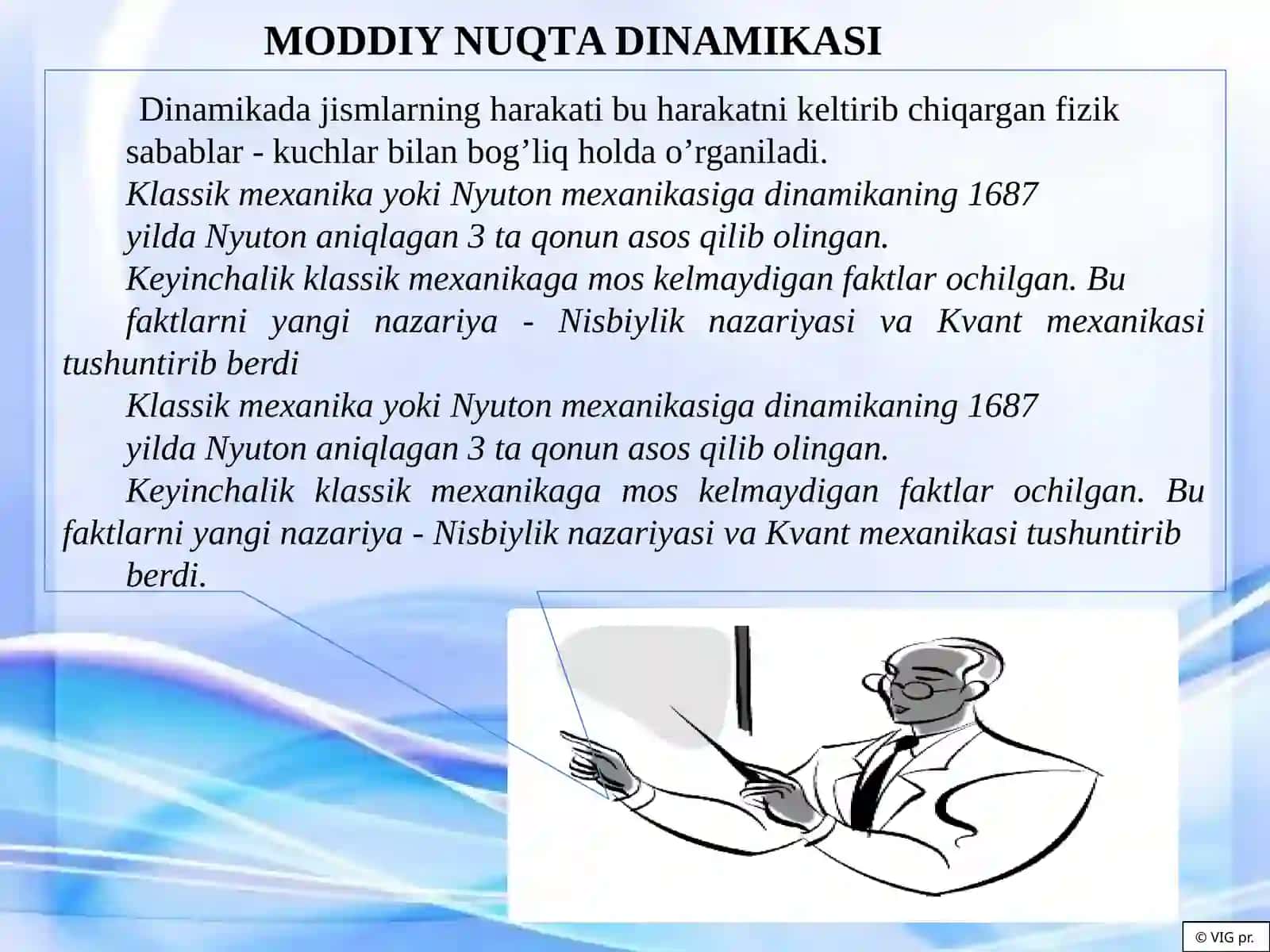 Moddiy nuqta dinamikasi va Inersial sanoq tizimlari 2
