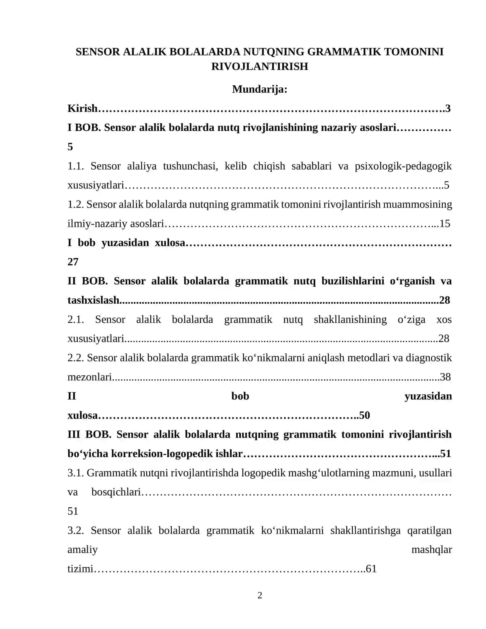 BMI 2