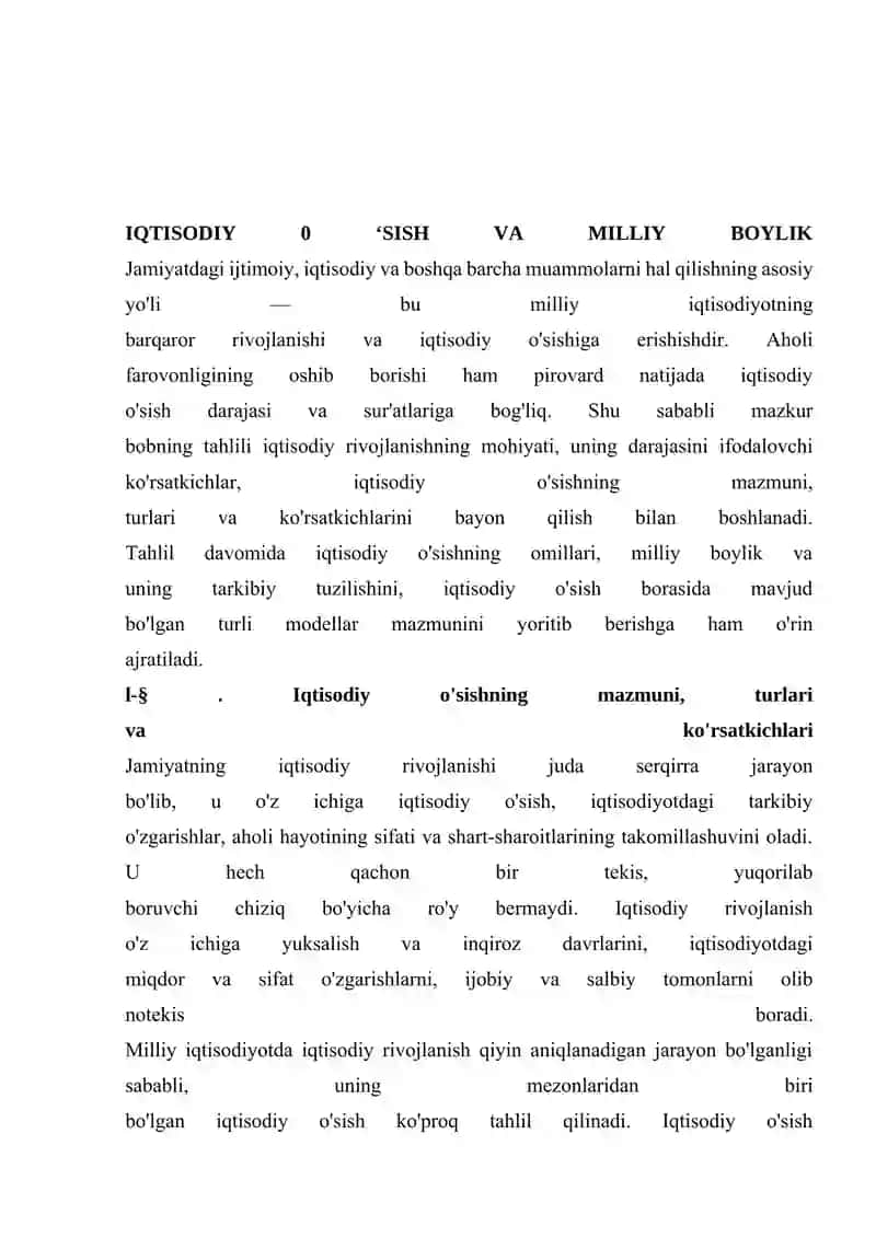 Iqtisodiy rivojlanish to’g’risidagi asosiy nazaryalar 2