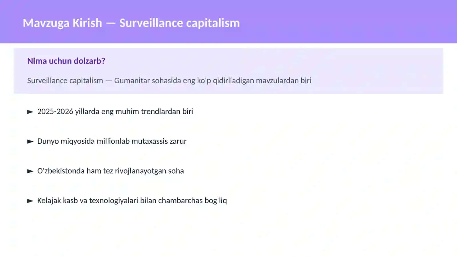 Surveillance capitalism 2