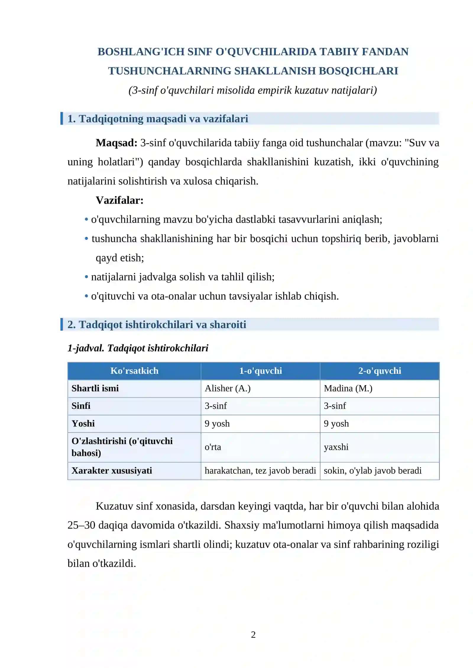 Boshlang'ich sinf o'quvchilarida tabiiy fandan tushunchalarning shakllanish bosqichlari 2