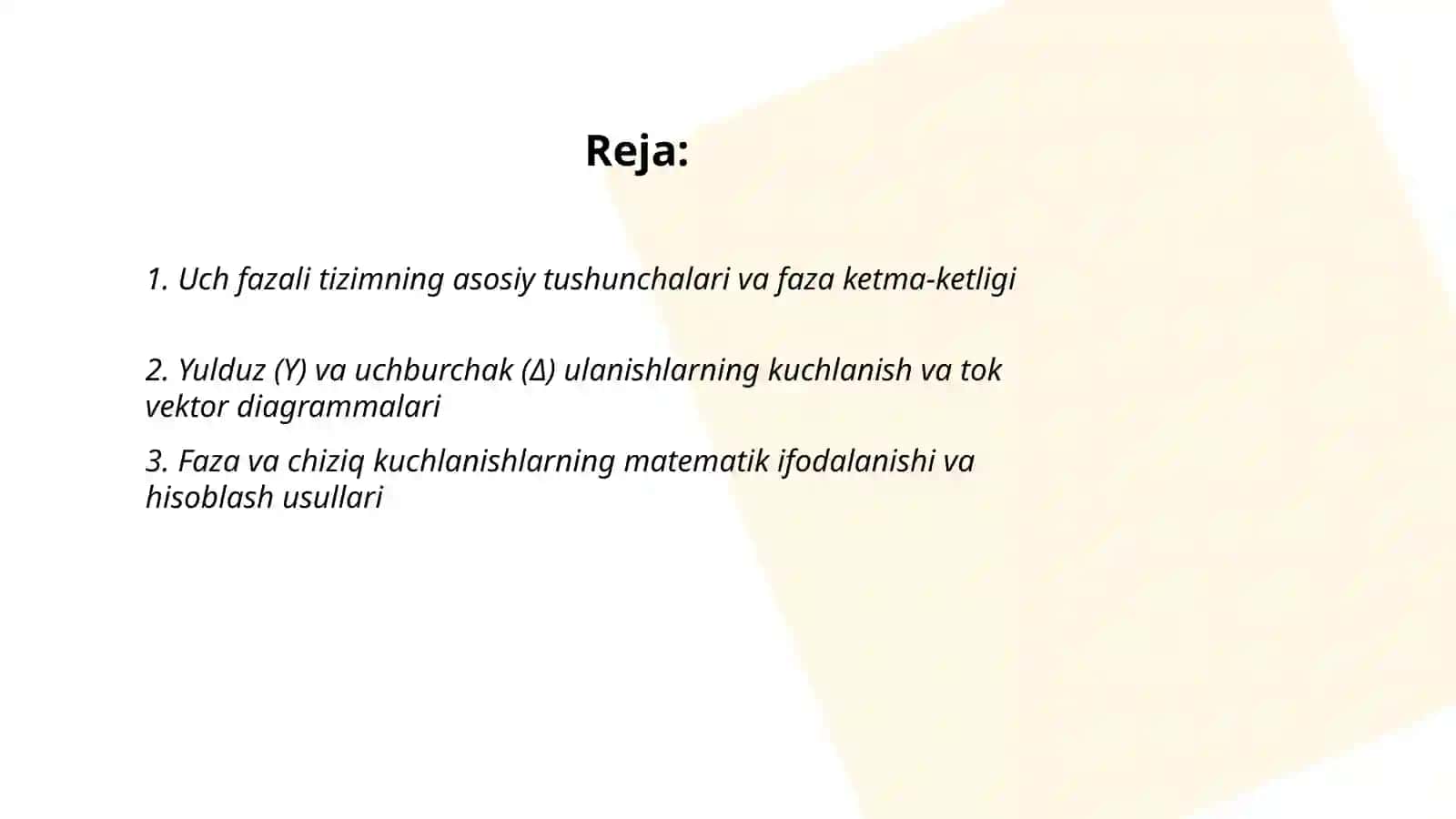 Uch fazali EYUK kuchlanish va tok sistemasini hosil qilish 2