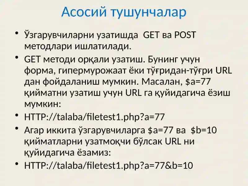 My SQL маълумотлар базаси 2
