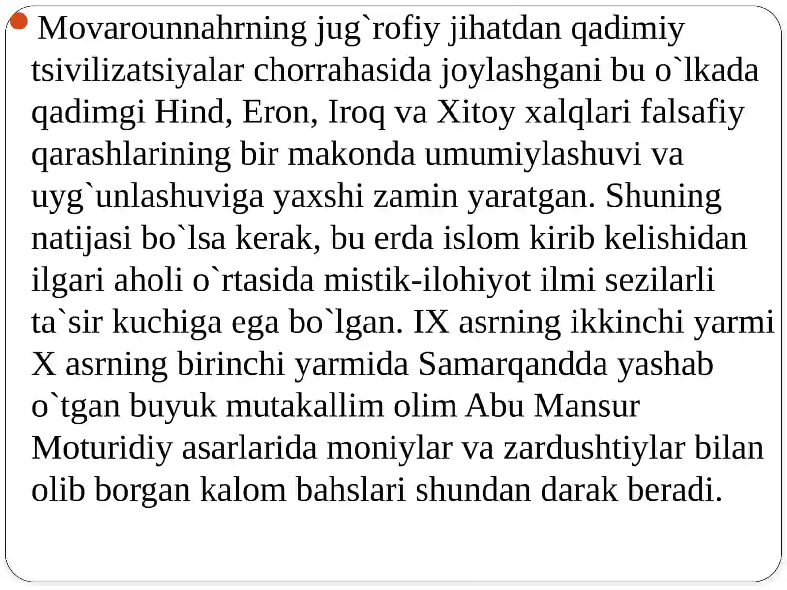 Mumtoz adabiyotning diniy-tasavvufiy va ilmiy manbalari 2